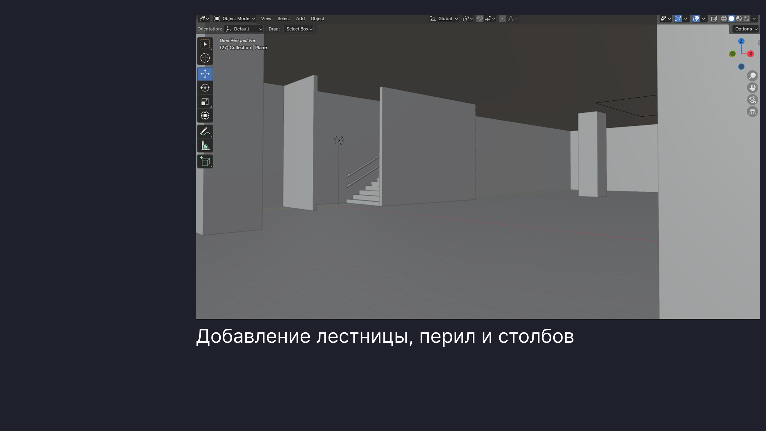 3D локация — Изображение №4 — 3D, Архитектура на Dprofile