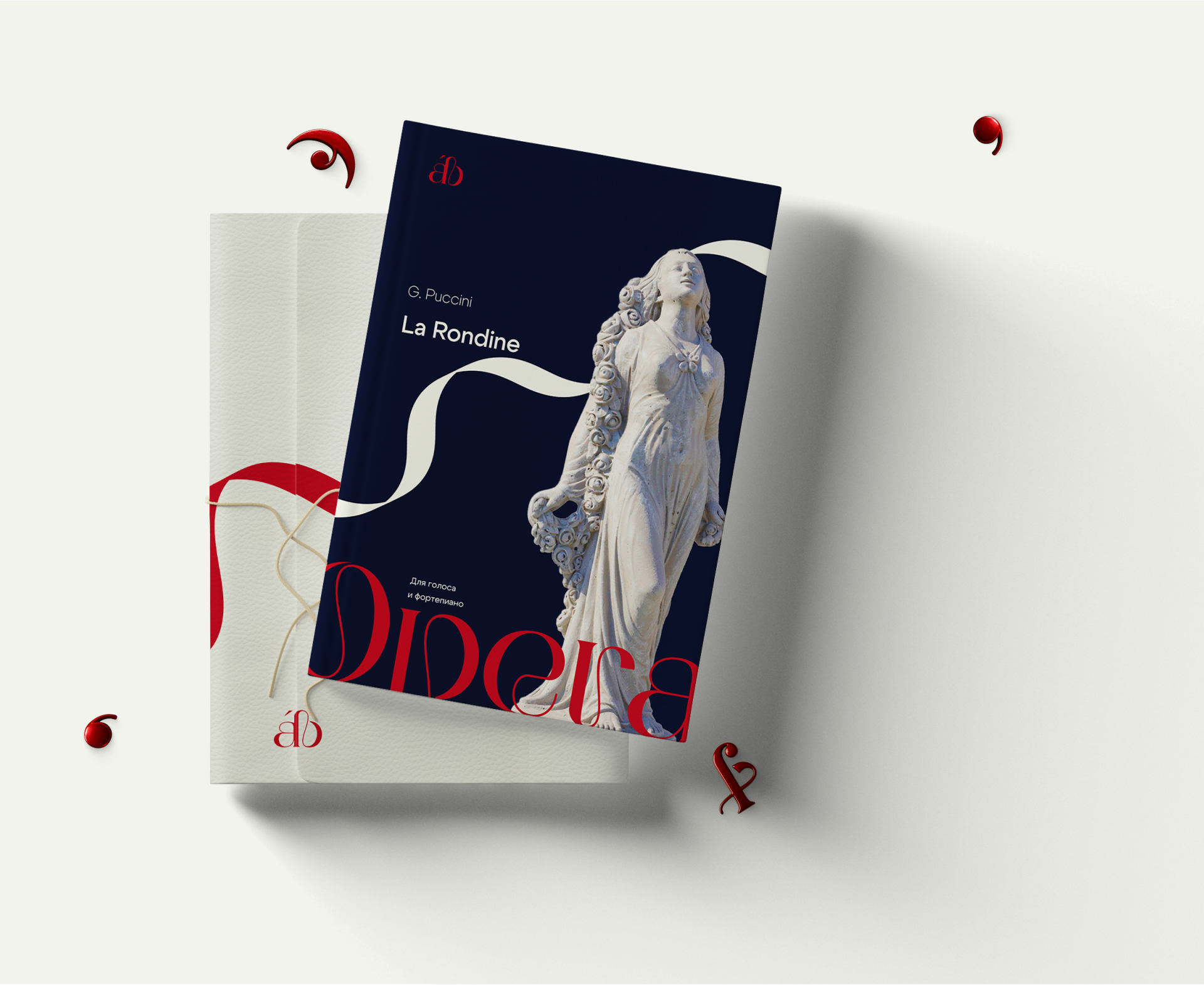 Нотное издательство Alla Breve — Изображение №4 — Брендинг на Dprofile