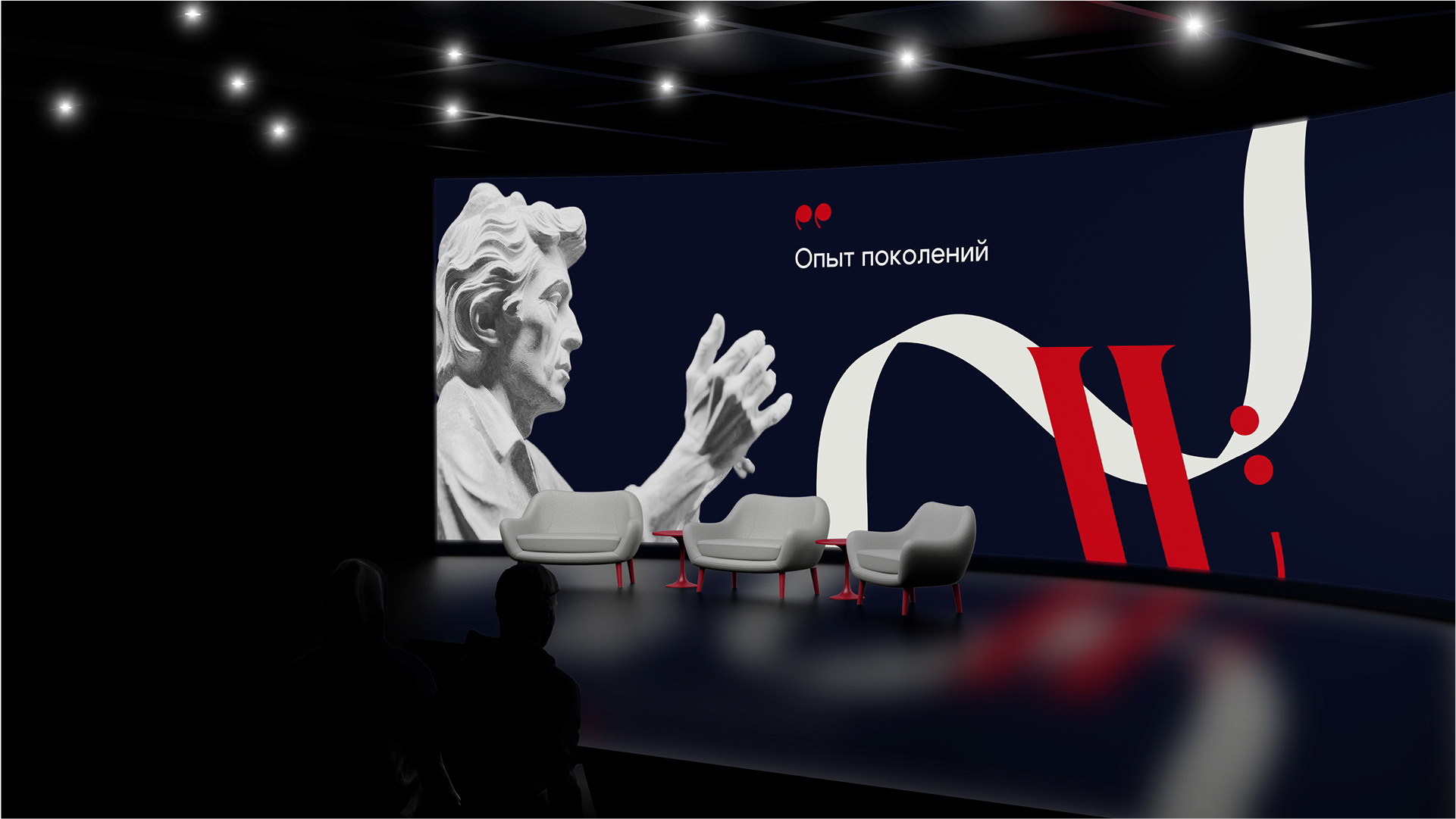 Нотное издательство Alla Breve — Изображение №10 — Брендинг на Dprofile