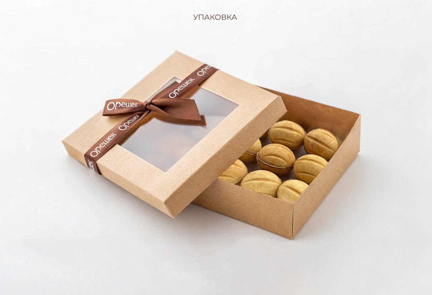 Орешек /  identity for pastry shop — Изображение №7 — Брендинг на Dprofile