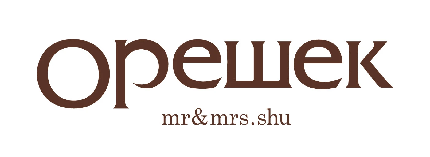 Орешек /  identity for pastry shop — Изображение №3 — Брендинг на Dprofile