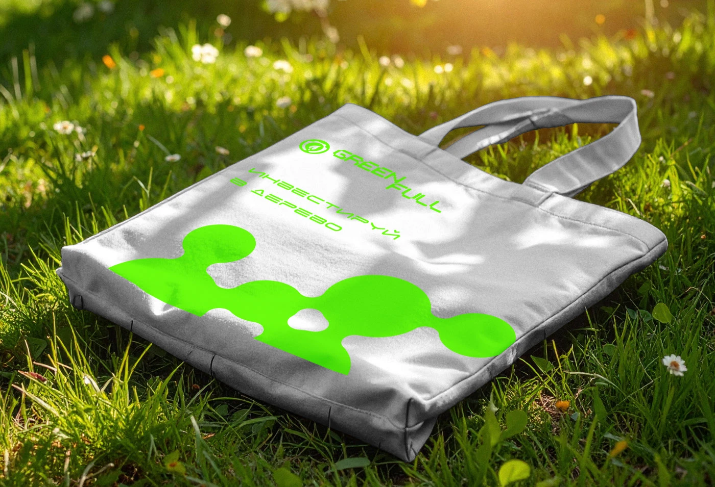 Greenfull / identity for eco project — Изображение №8 — Брендинг на Dprofile