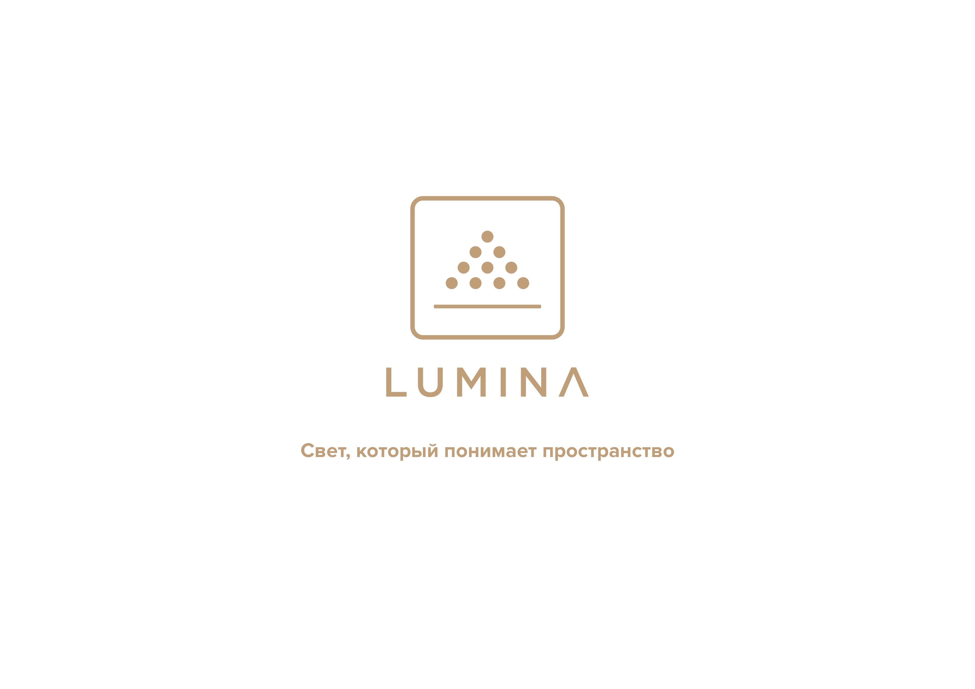 Lumina — Изображение №1 — Брендинг, Графика на Dprofile