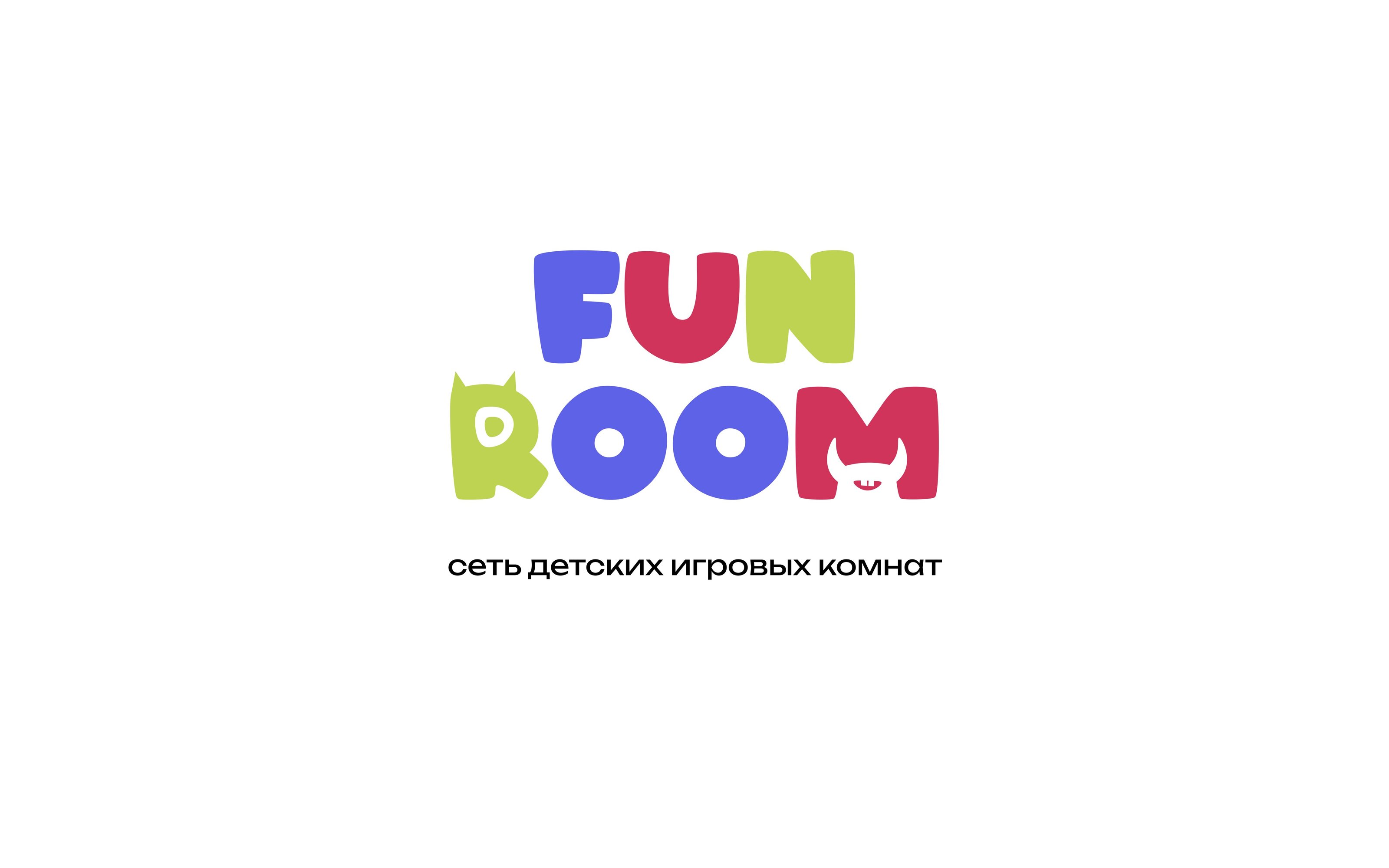 Fun Room Сеть детских игровых комнат — Изображение №1 — Брендинг на Dprofile