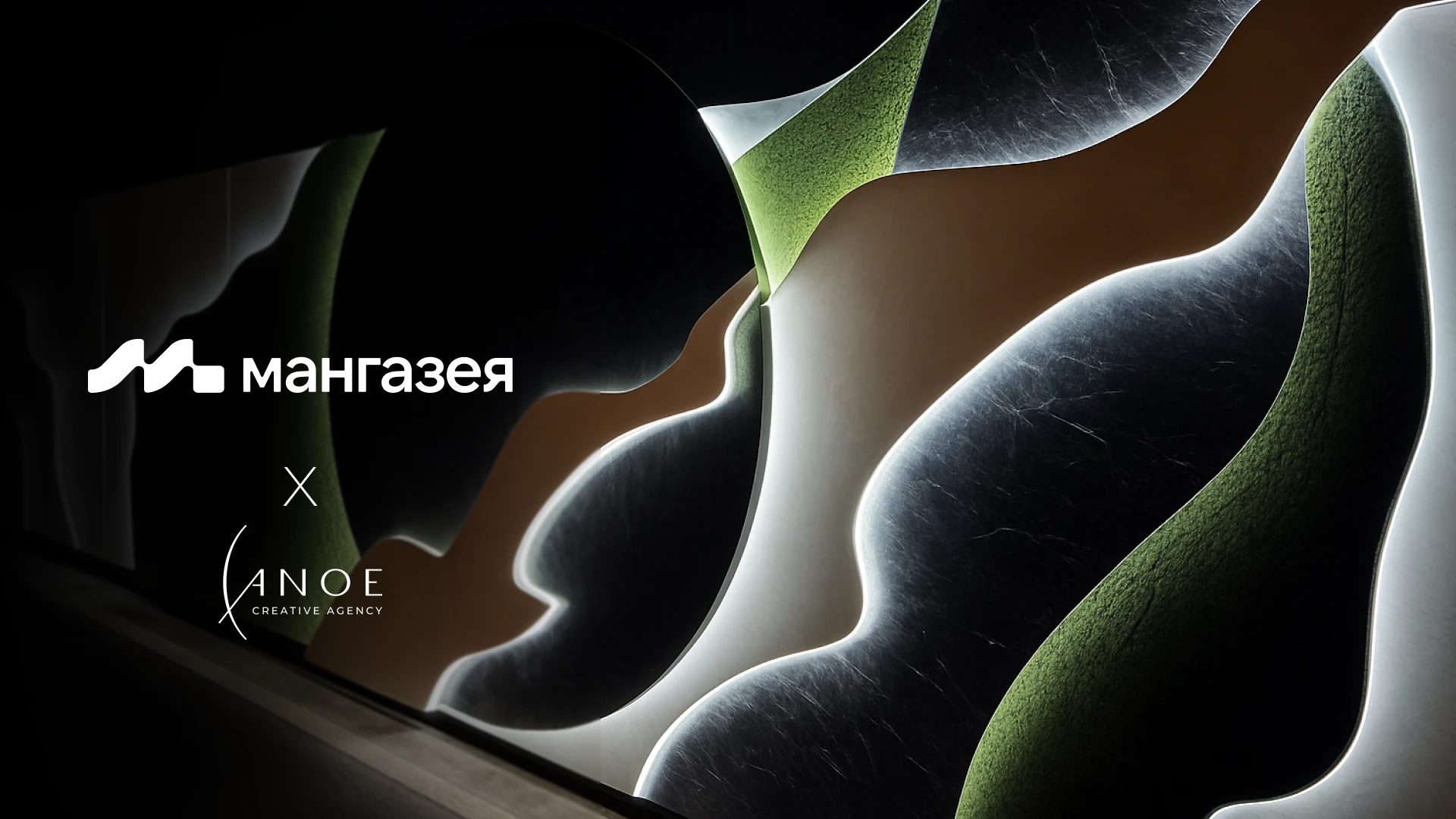 Оформление девелоперского забора — «Мангазея на Речном» — Изображение №1 — Брендинг, 3D на Dprofile