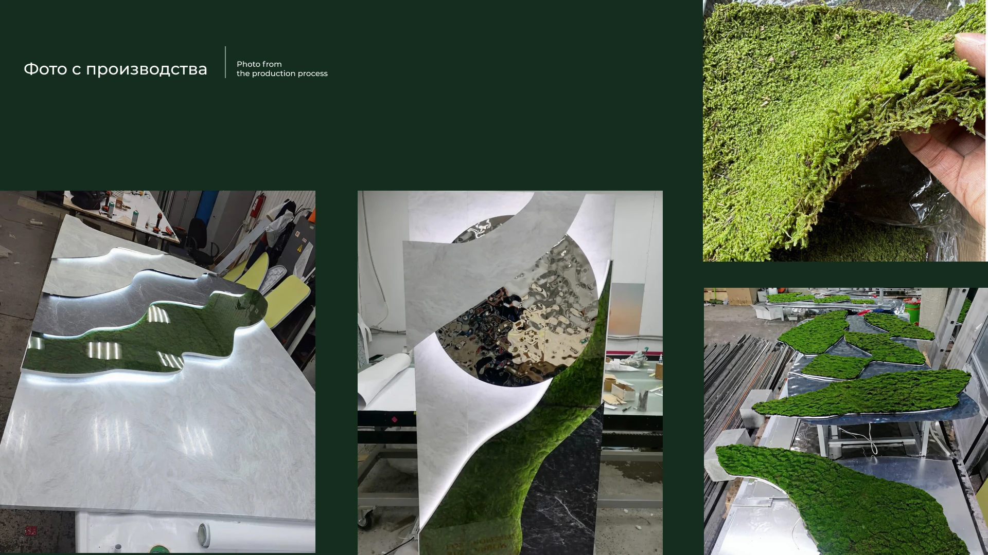 Оформление девелоперского забора — «Мангазея на Речном» — Изображение №4 — Брендинг, 3D на Dprofile