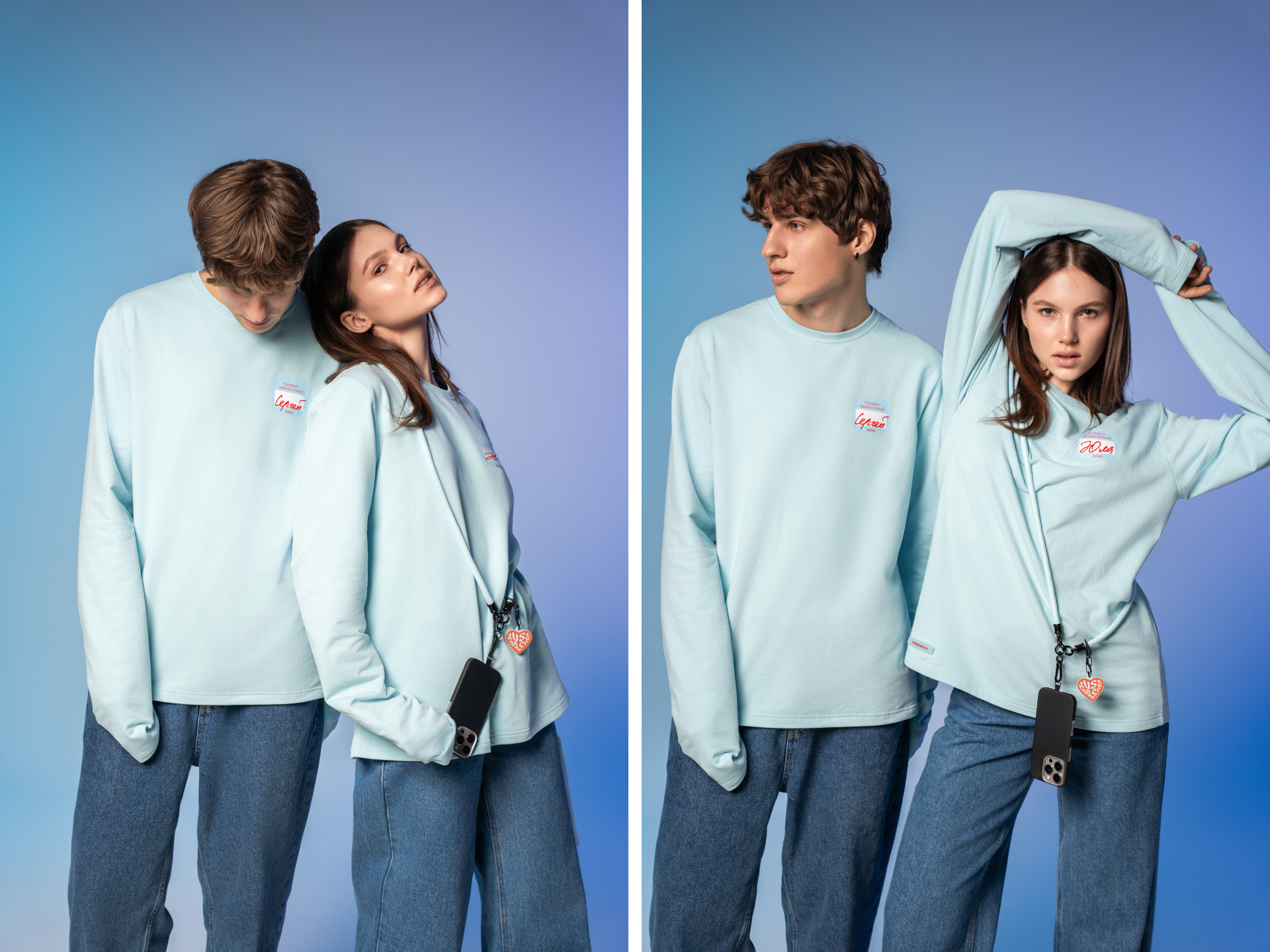 Тревелзависимый мерч — Изображение №2 — Брендинг, Графика на Dprofile