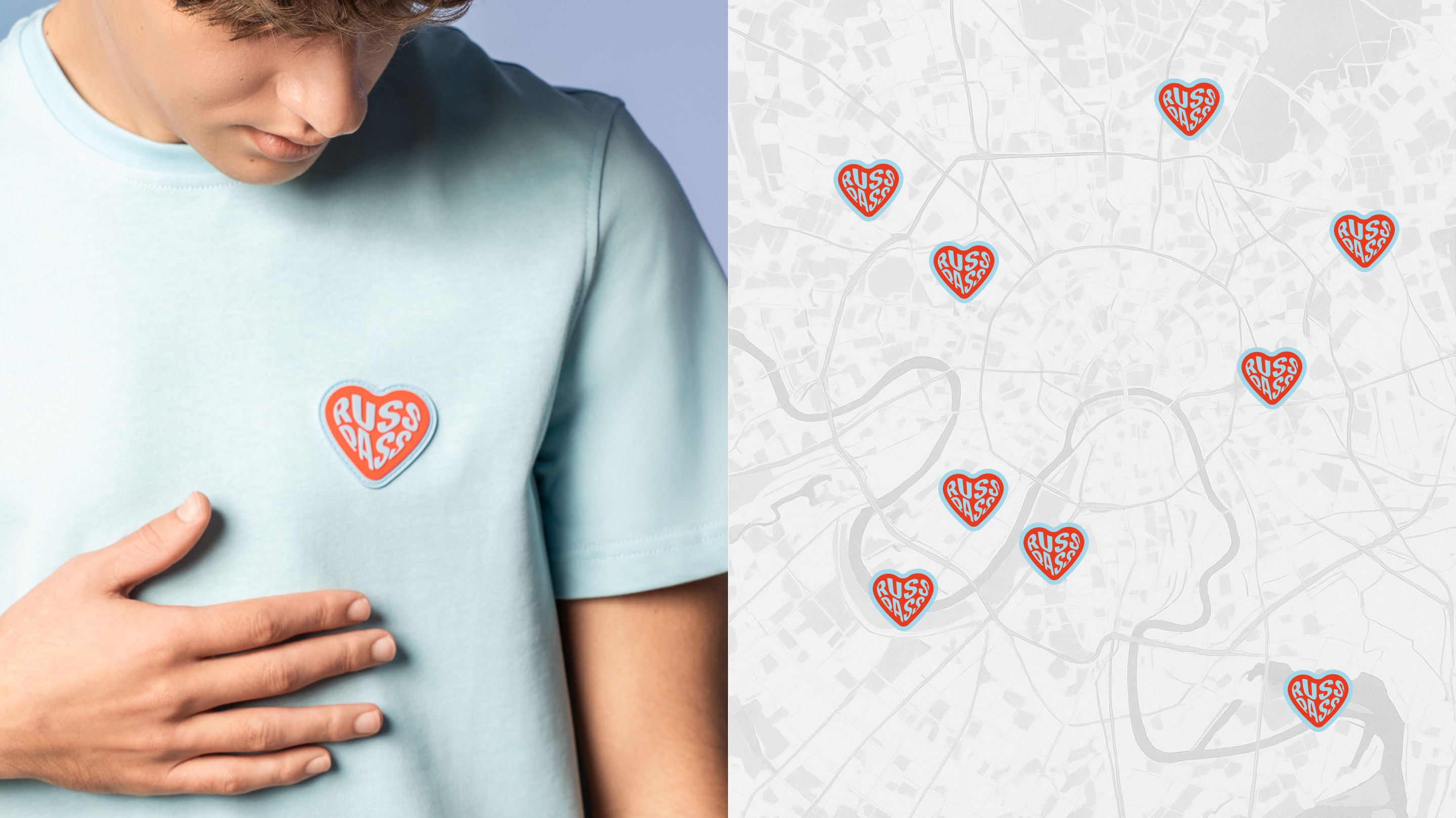 Тревелзависимый мерч — Изображение №3 — Брендинг, Графика на Dprofile