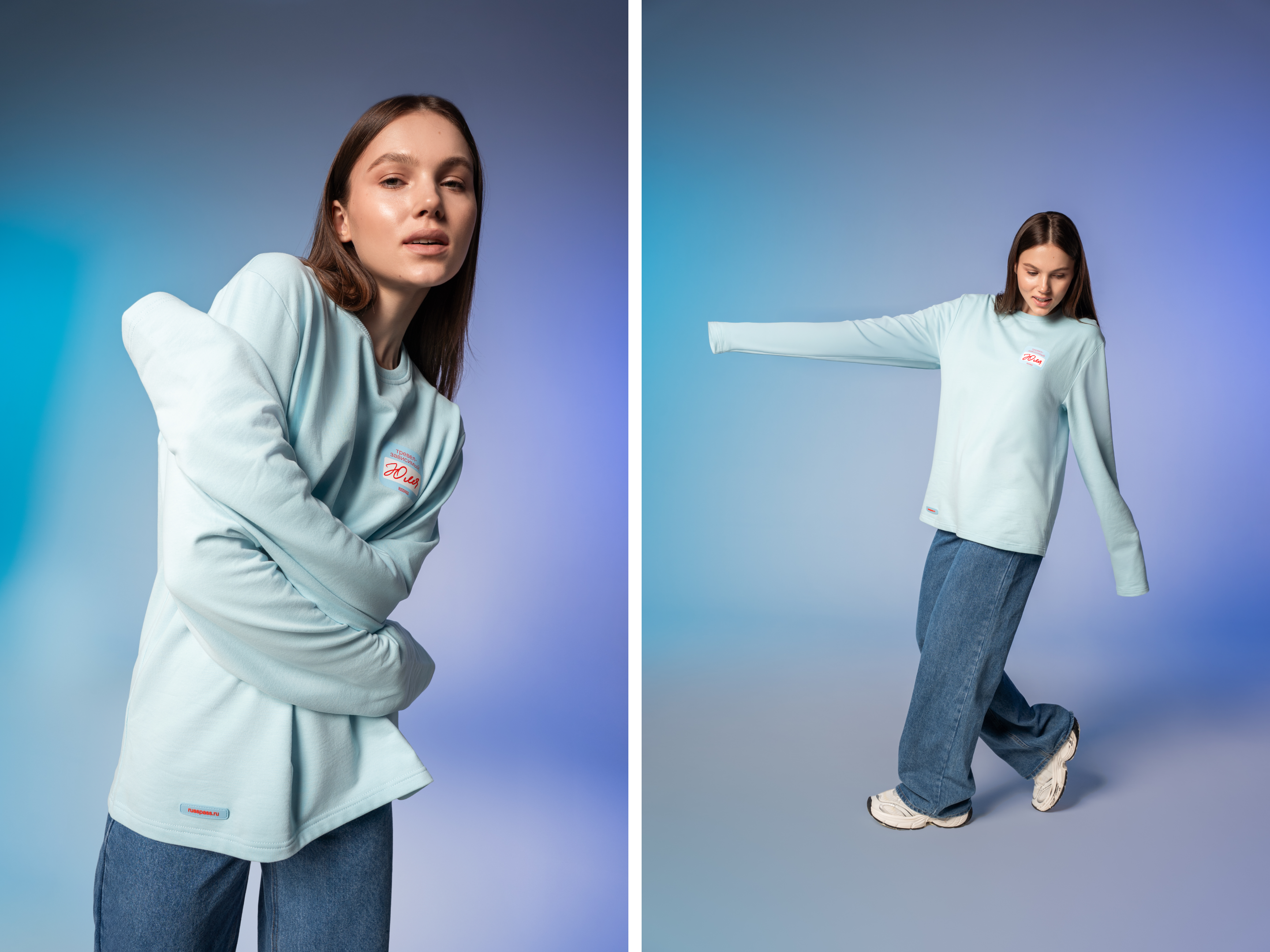 Тревелзависимый мерч — Изображение №6 — Брендинг, Графика на Dprofile