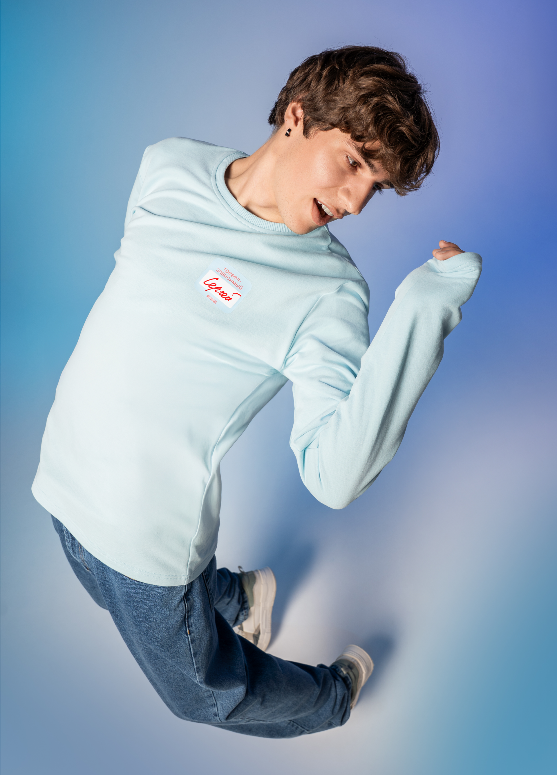 Тревелзависимый мерч — Изображение №10 — Брендинг, Графика на Dprofile