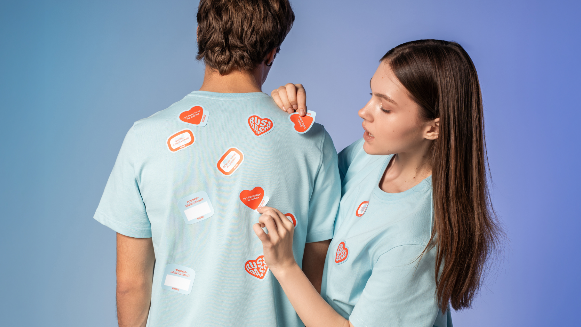 Тревелзависимый мерч — Изображение №13 — Брендинг, Графика на Dprofile