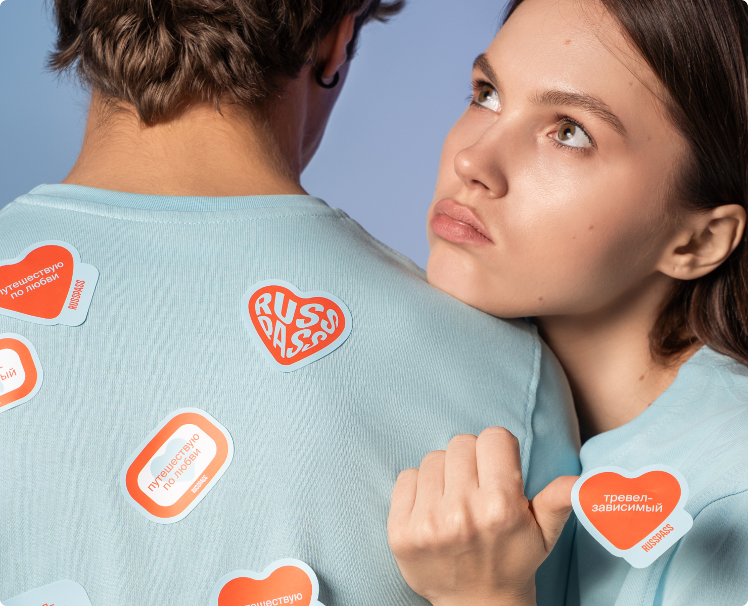 Тревелзависимый мерч — Брендинг, Графика на Dprofile