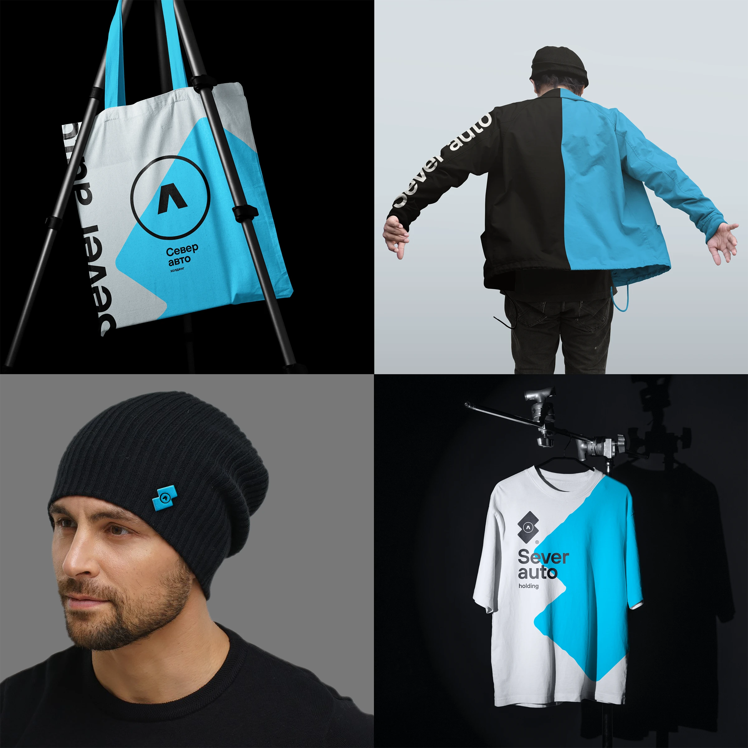 Концепт ребрендинга Север Авто — Изображение №21 — Брендинг, Графика на Dprofile