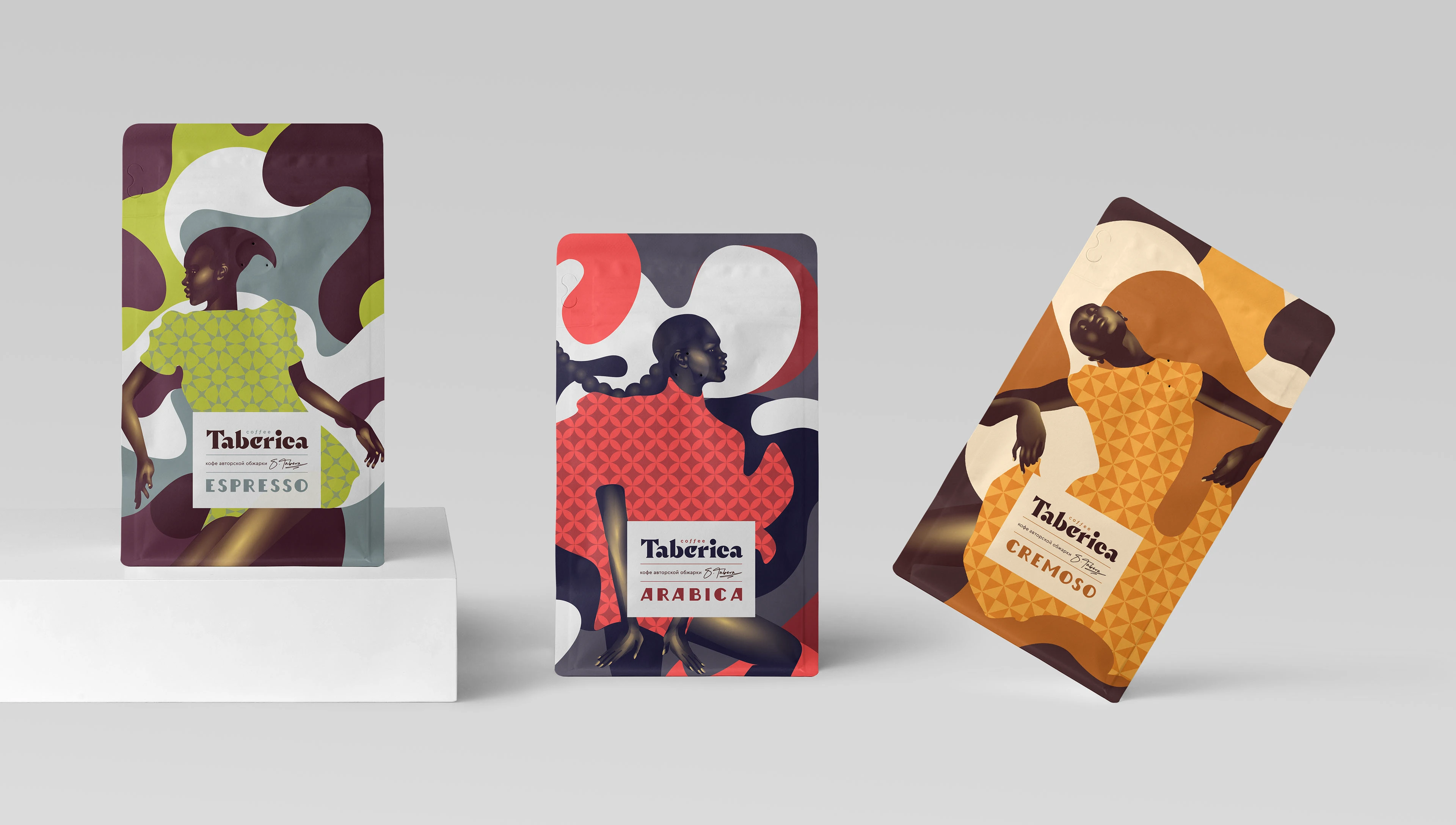 Брендинг, иллюстрации, упаковка кофе Taberica — Изображение №1 — Брендинг, Иллюстрация на Dprofile