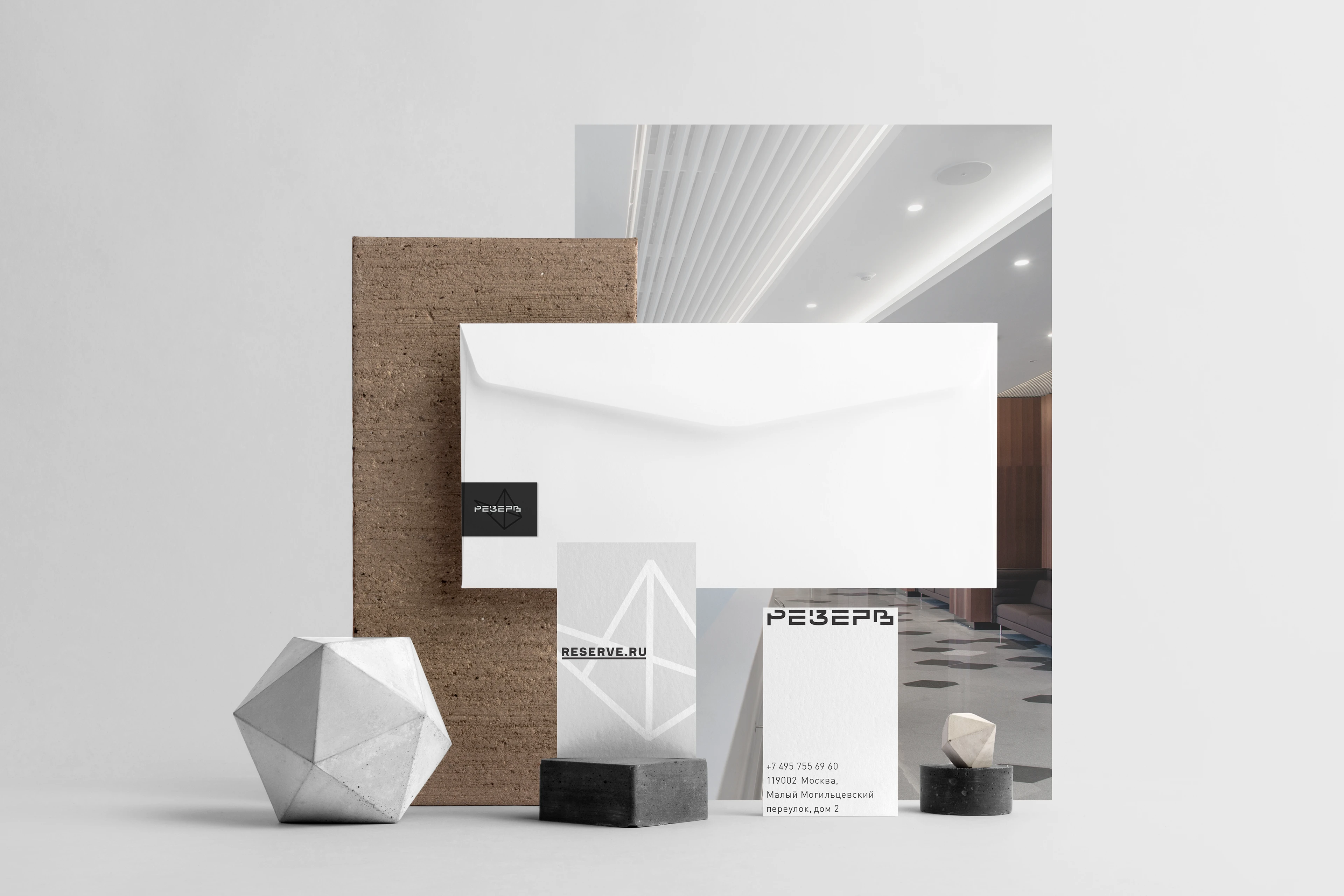 Ребрендинг ТПО Резерв — Изображение №9 — Брендинг, Графика на Dprofile