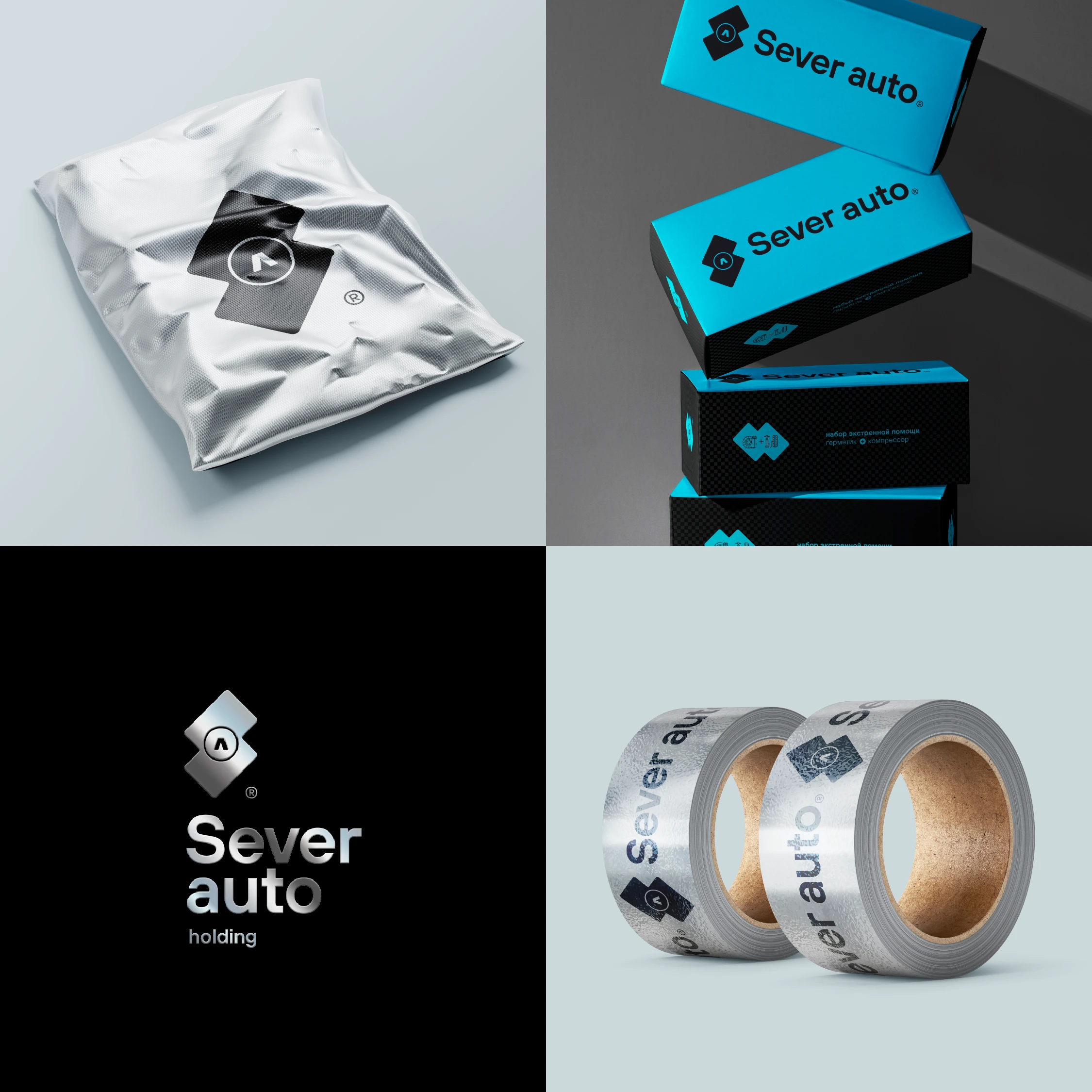 Концепт ребрендинга Север Авто — Изображение №15 — Брендинг, Графика на Dprofile