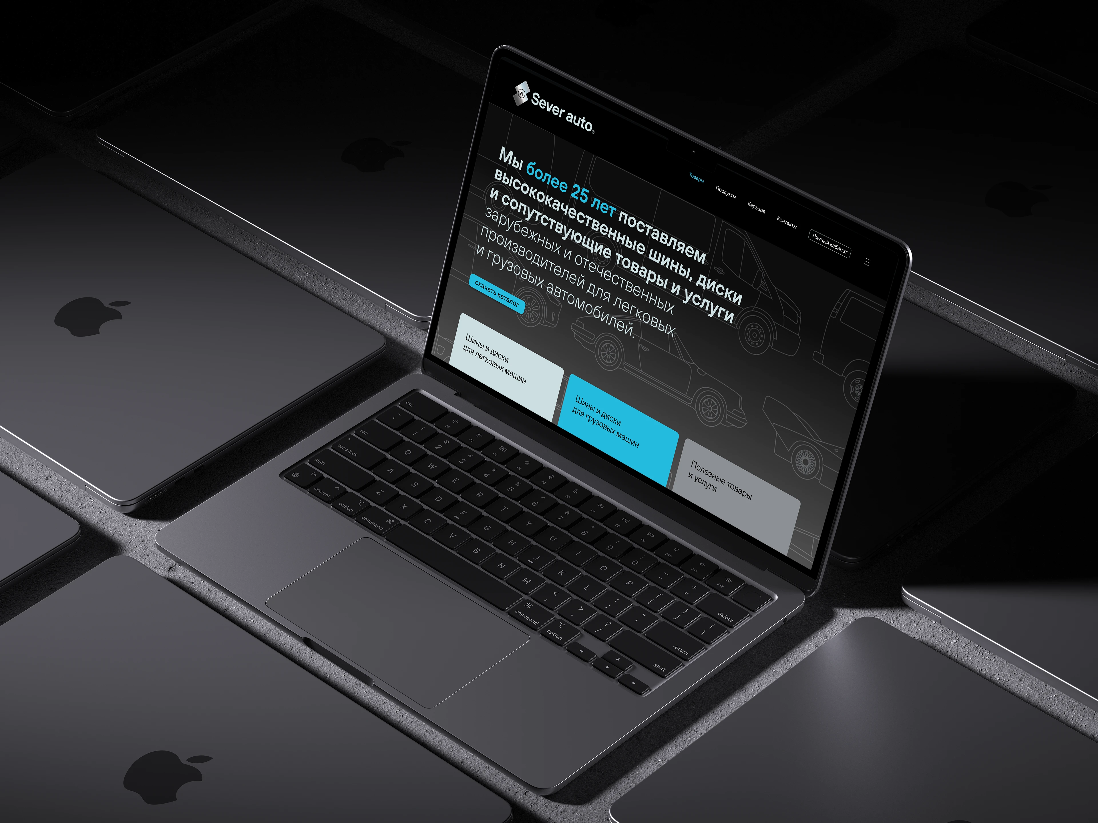 Концепт ребрендинга Север Авто — Изображение №14 — Брендинг, Графика на Dprofile