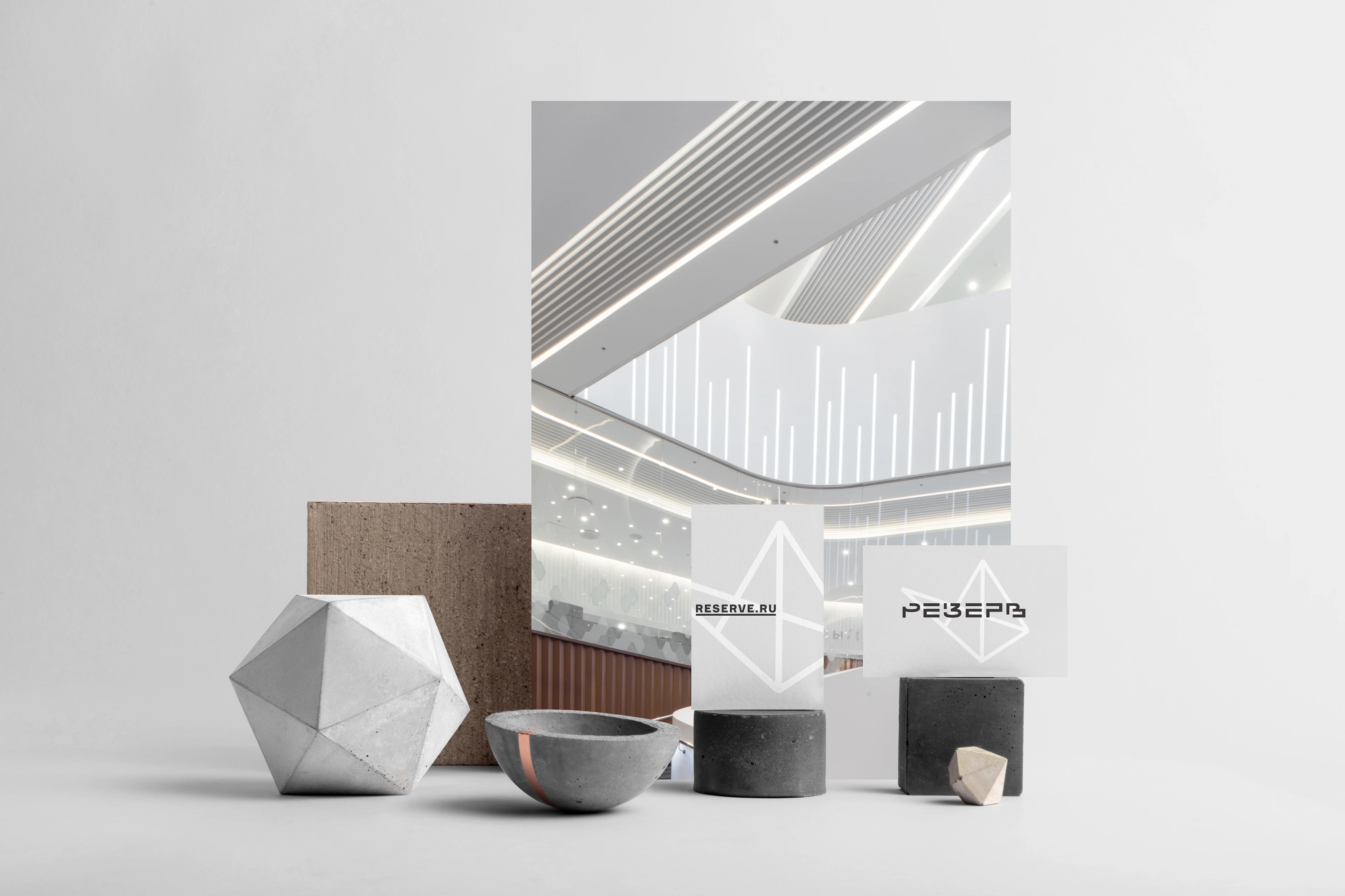 Ребрендинг ТПО Резерв — Изображение №13 — Брендинг, Графика на Dprofile