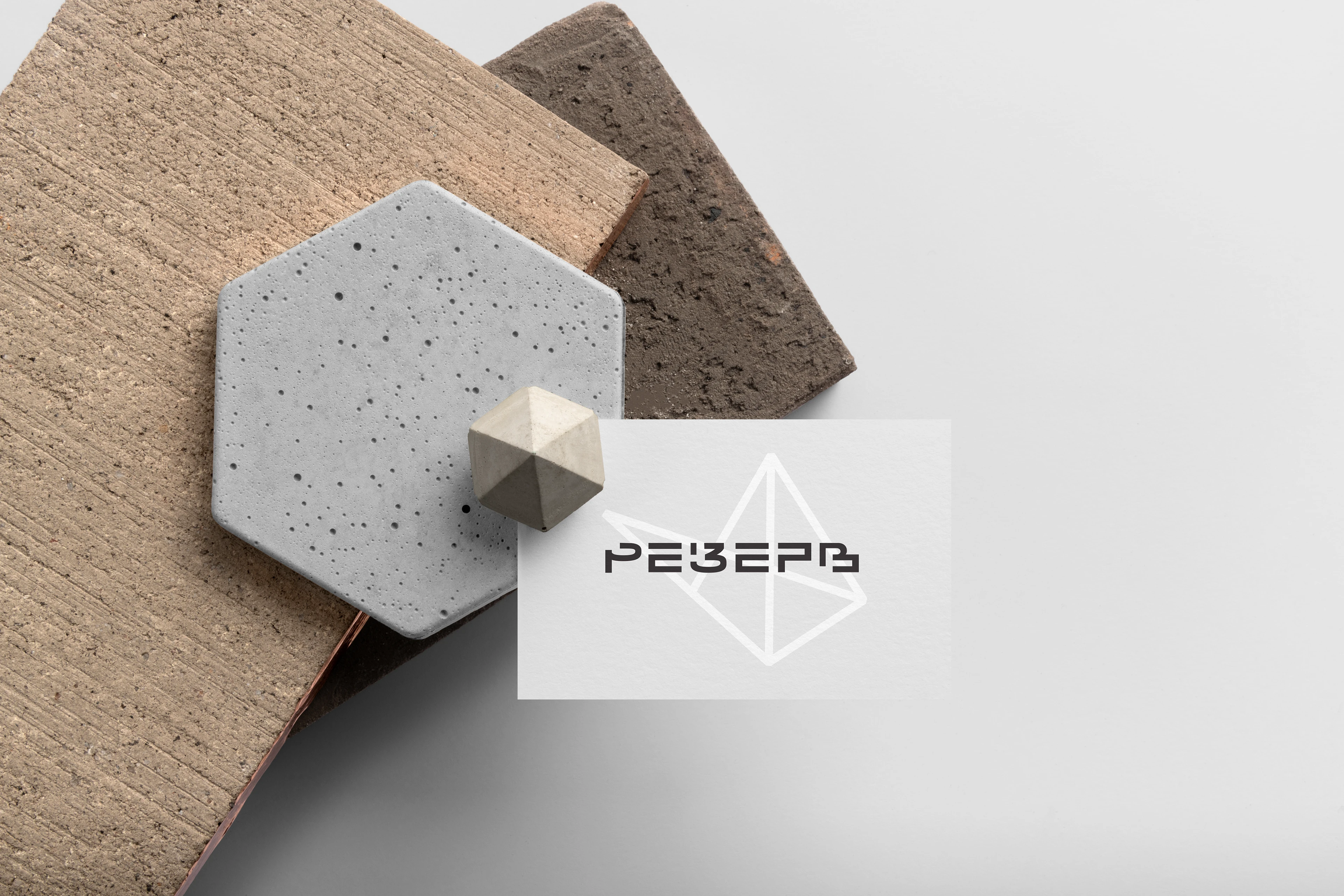 Ребрендинг ТПО Резерв — Изображение №2 — Брендинг, Графика на Dprofile