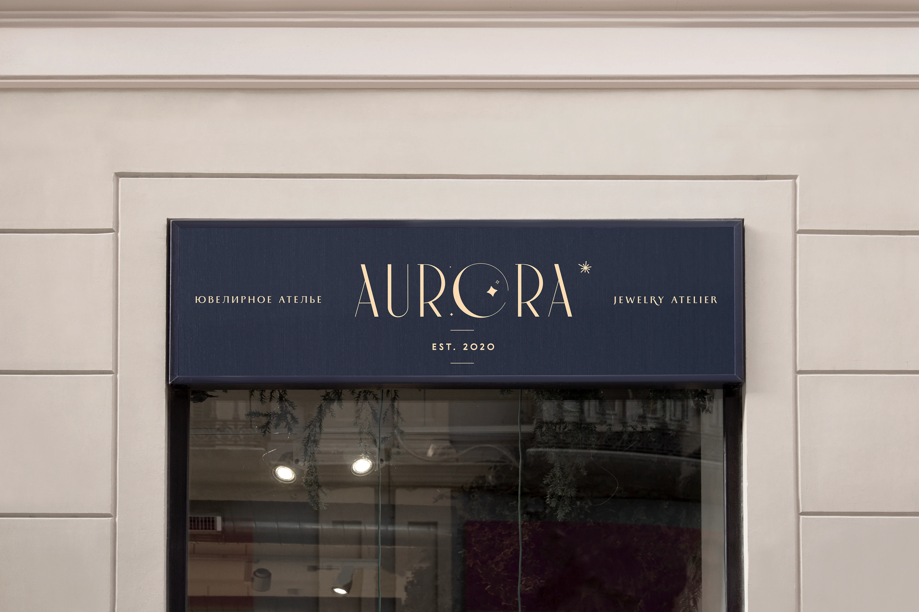 Брендинг ювелирного ателье Аврора — Изображение №9 — Брендинг на Dprofile
