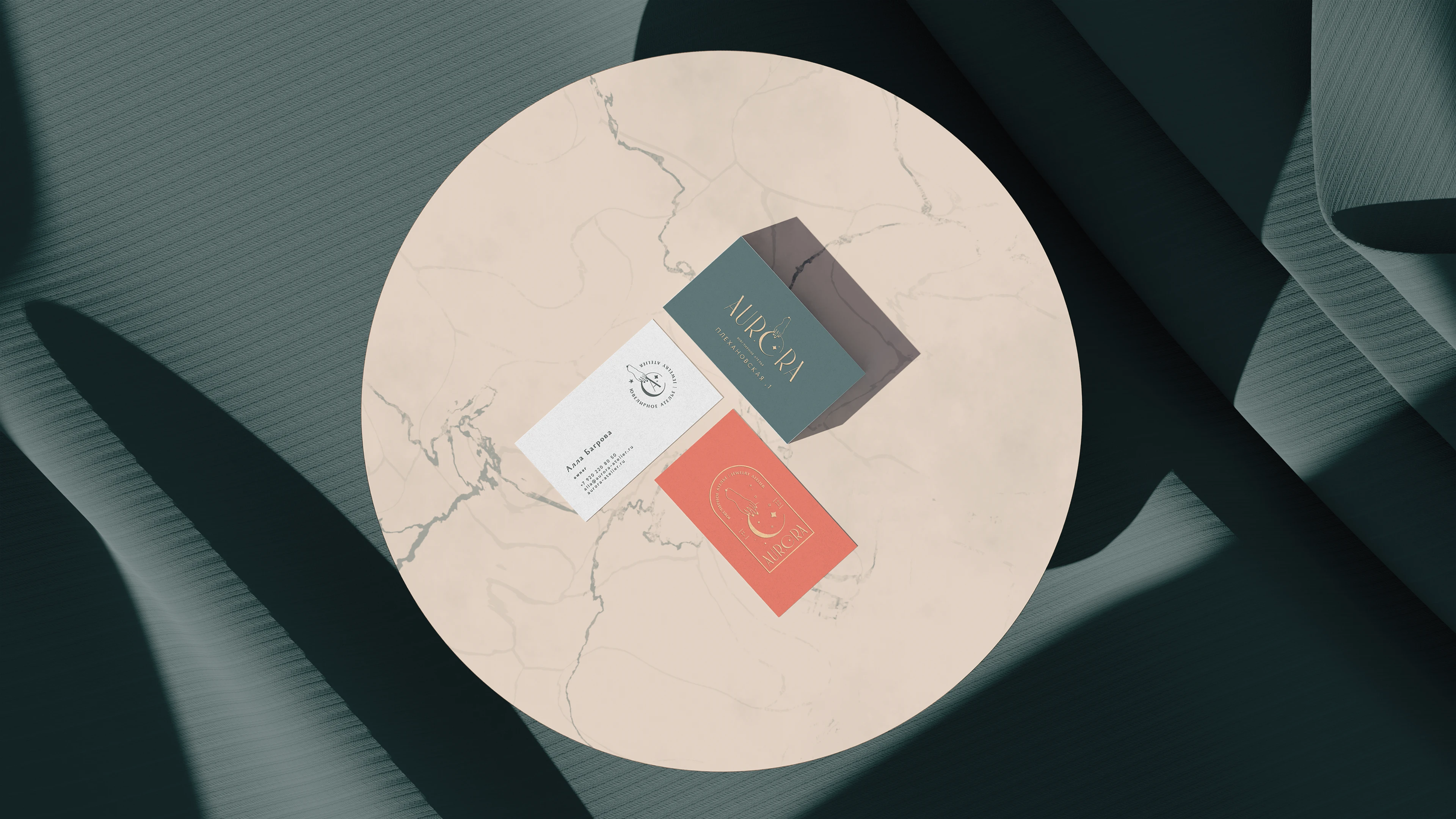 Брендинг ювелирного ателье Аврора — Изображение №3 — Брендинг на Dprofile