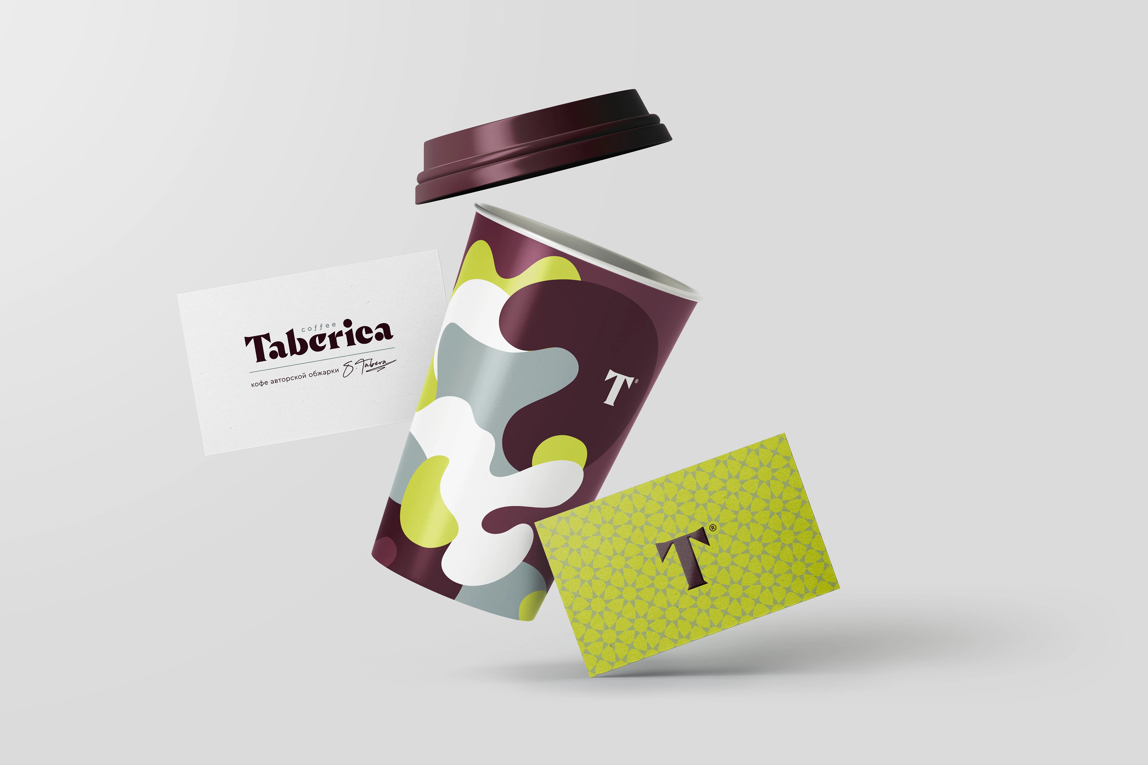 Брендинг, иллюстрации, упаковка кофе Taberica — Изображение №2 — Брендинг, Иллюстрация на Dprofile