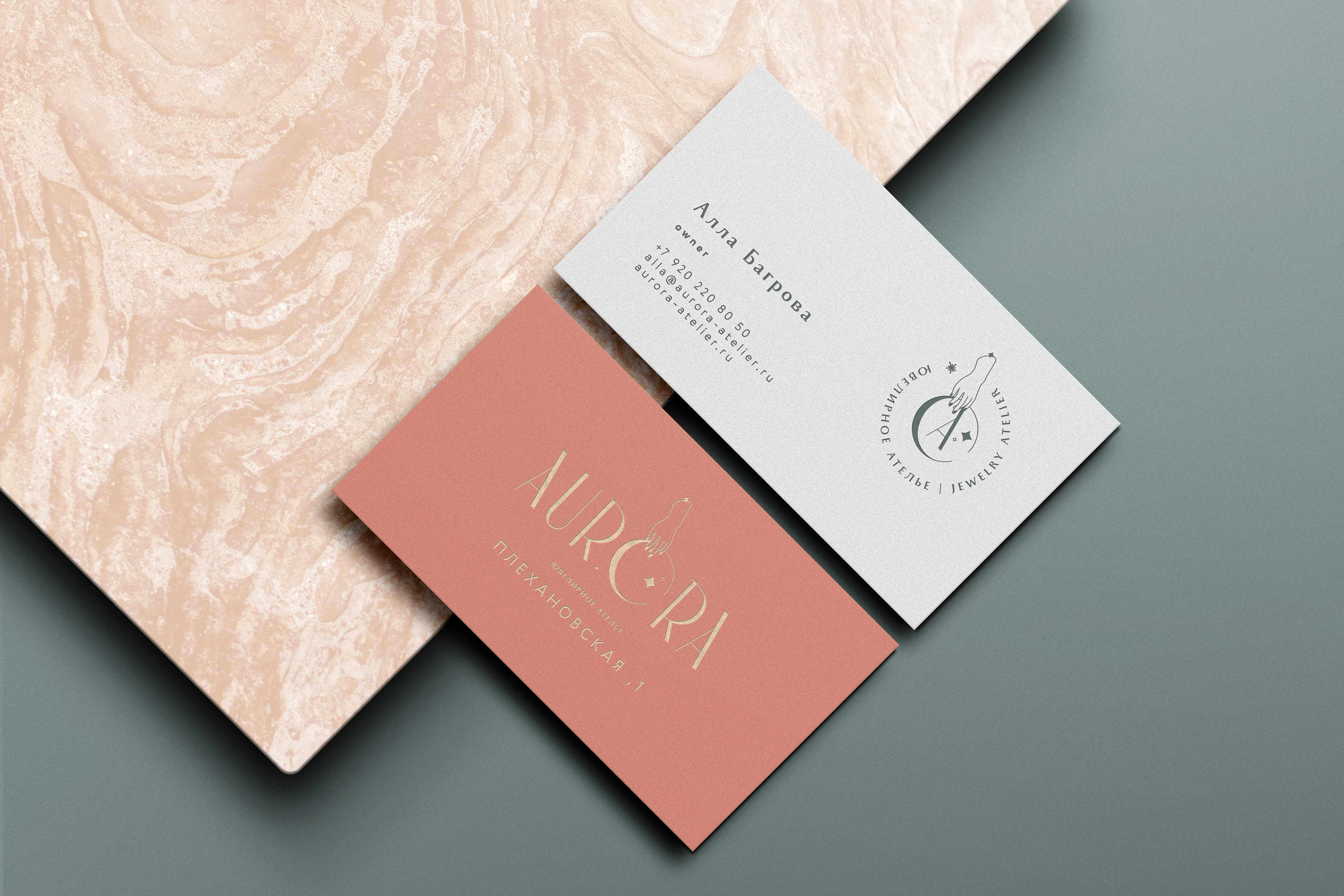 Брендинг ювелирного ателье Аврора — Изображение №5 — Брендинг на Dprofile