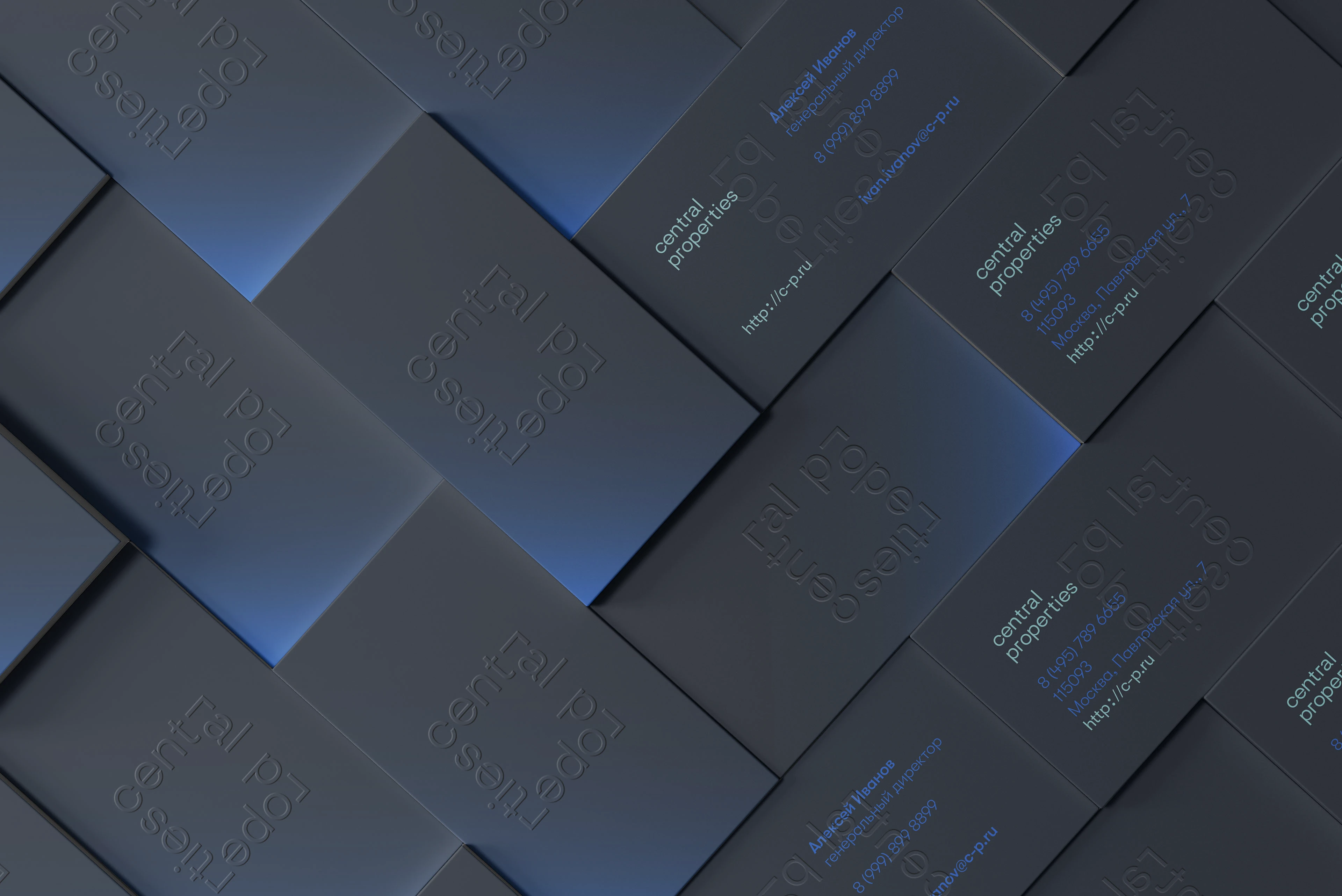 Концепт ребрендинга Central Properties — Изображение №9 — Брендинг на Dprofile