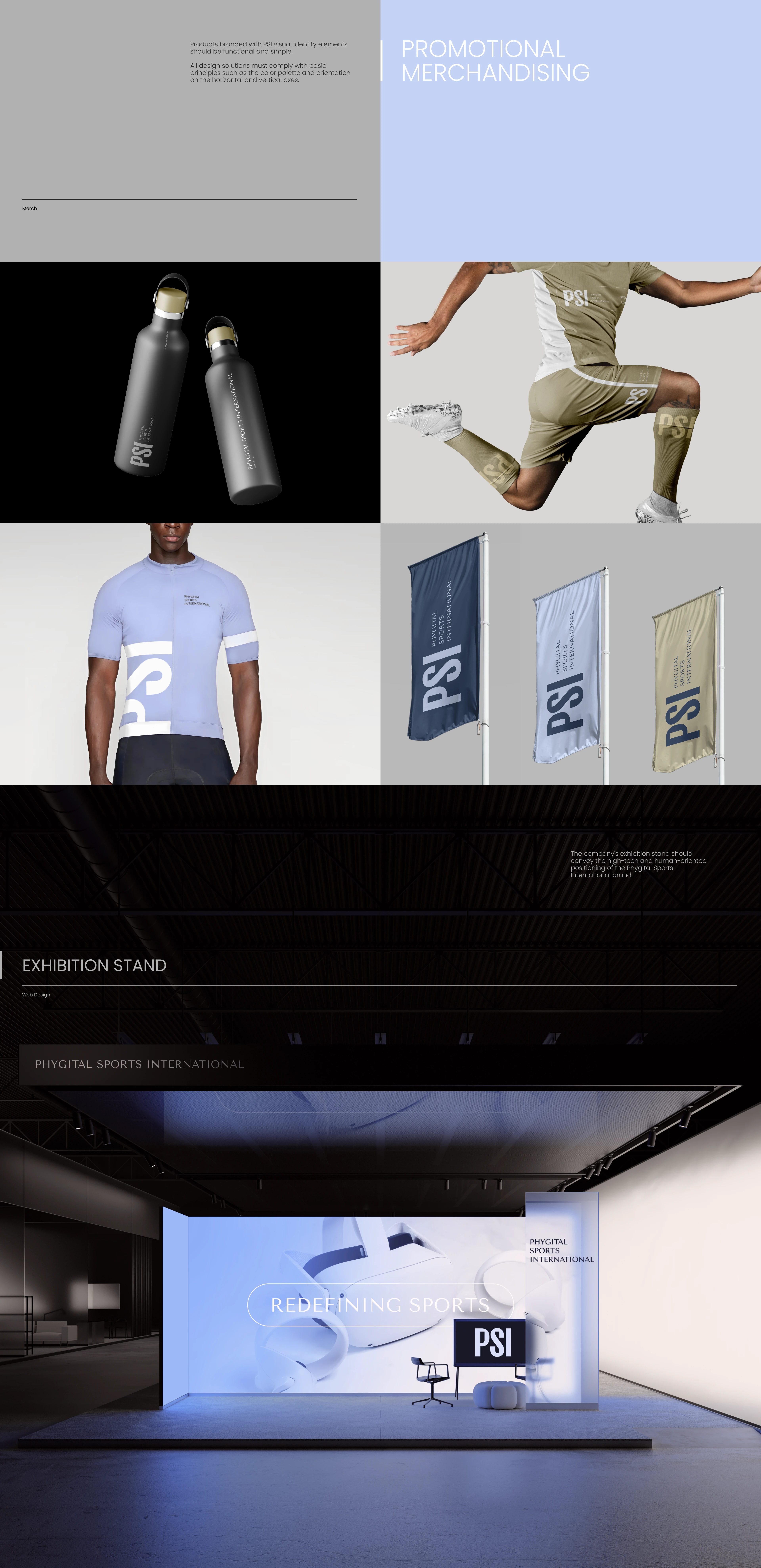 Брендинг Phygital Sports International — Изображение №13 — Брендинг, Маркетинг на Dprofile