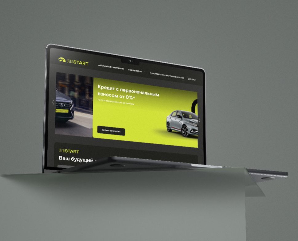 Разработка бренда RESTART на Dprofile