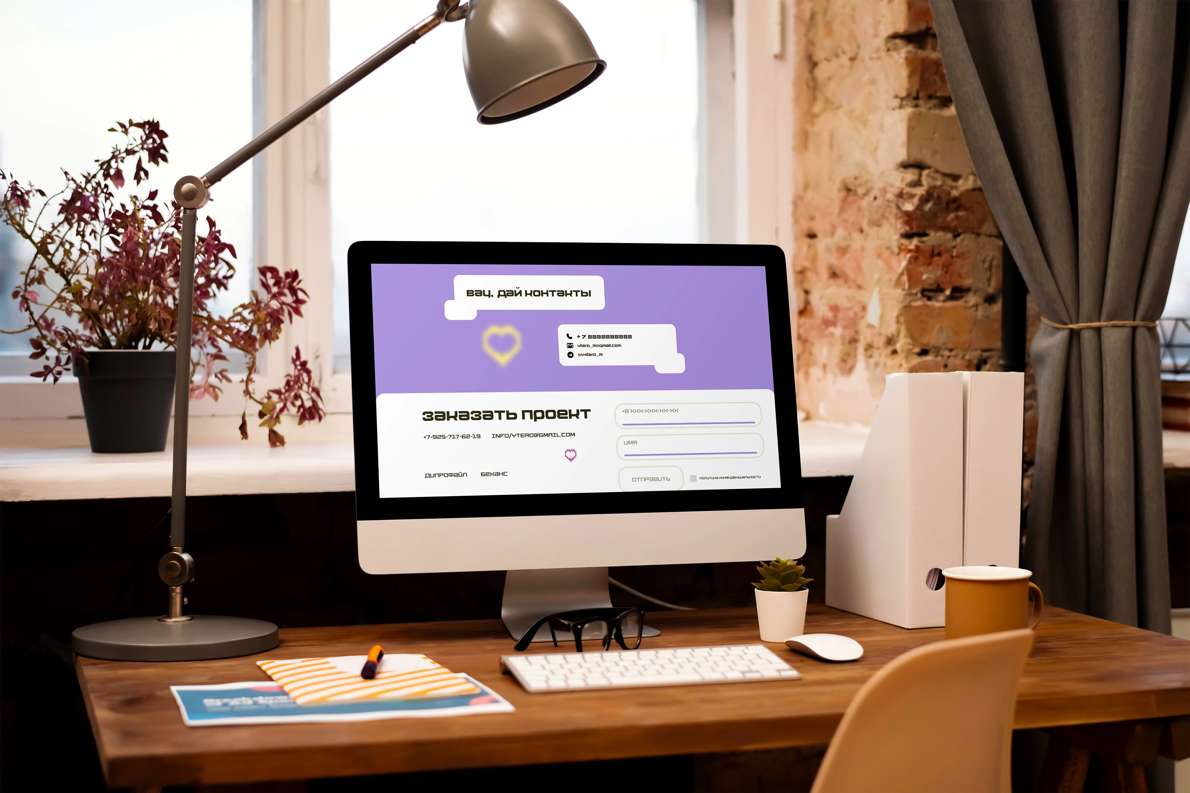 Сайт визитка для дизайнера — Изображение №8 — Интерфейсы, Брендинг на Dprofile