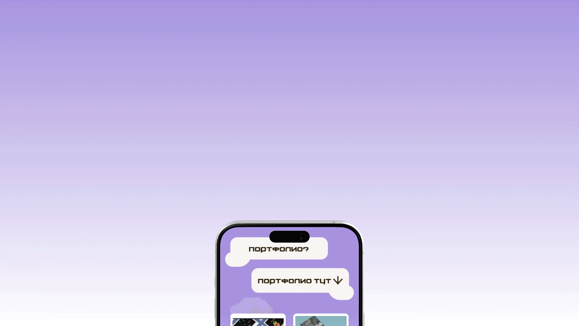 Сайт визитка для дизайнера — Изображение №5 — Интерфейсы, Брендинг на Dprofile