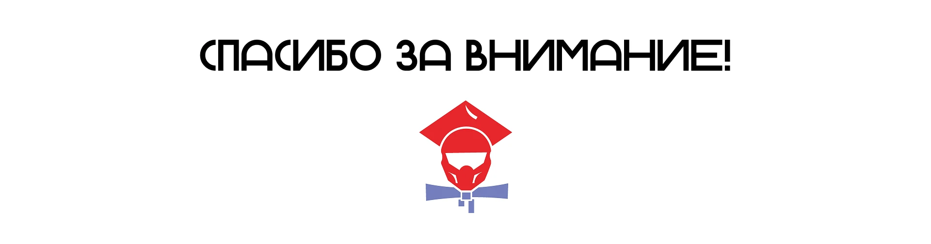 Фирменный стиль "Академия картинга" — Изображение №12 — Брендинг на Dprofile