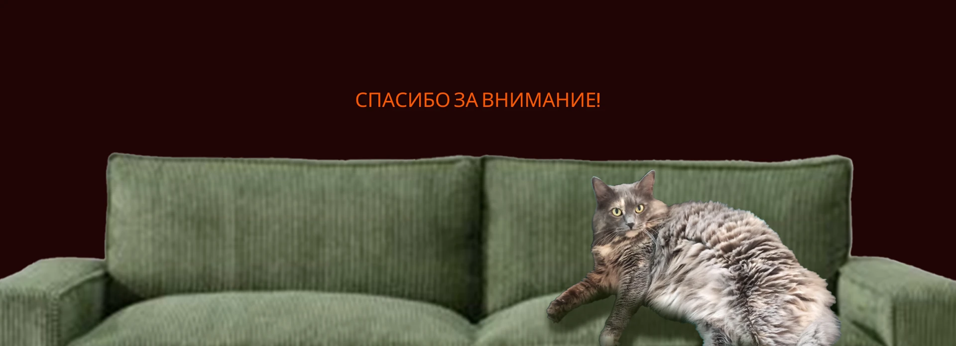 Фан сайт для группы Дайте Танк(!) — Изображение №10 — Интерфейсы на Dprofile