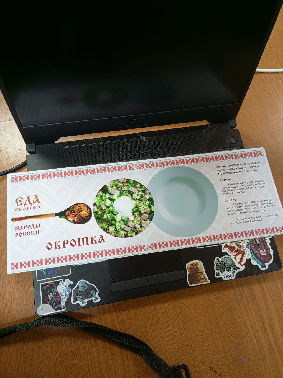 Дизайн брошюры — Изображение №4 — Графика на Dprofile