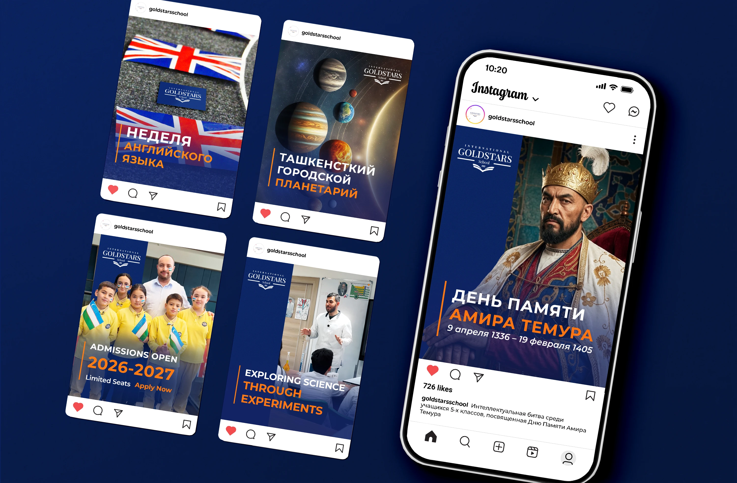 Оформление ленты Instagram - Goldstars School — Изображение №5 — Графика, Маркетинг на Dprofile