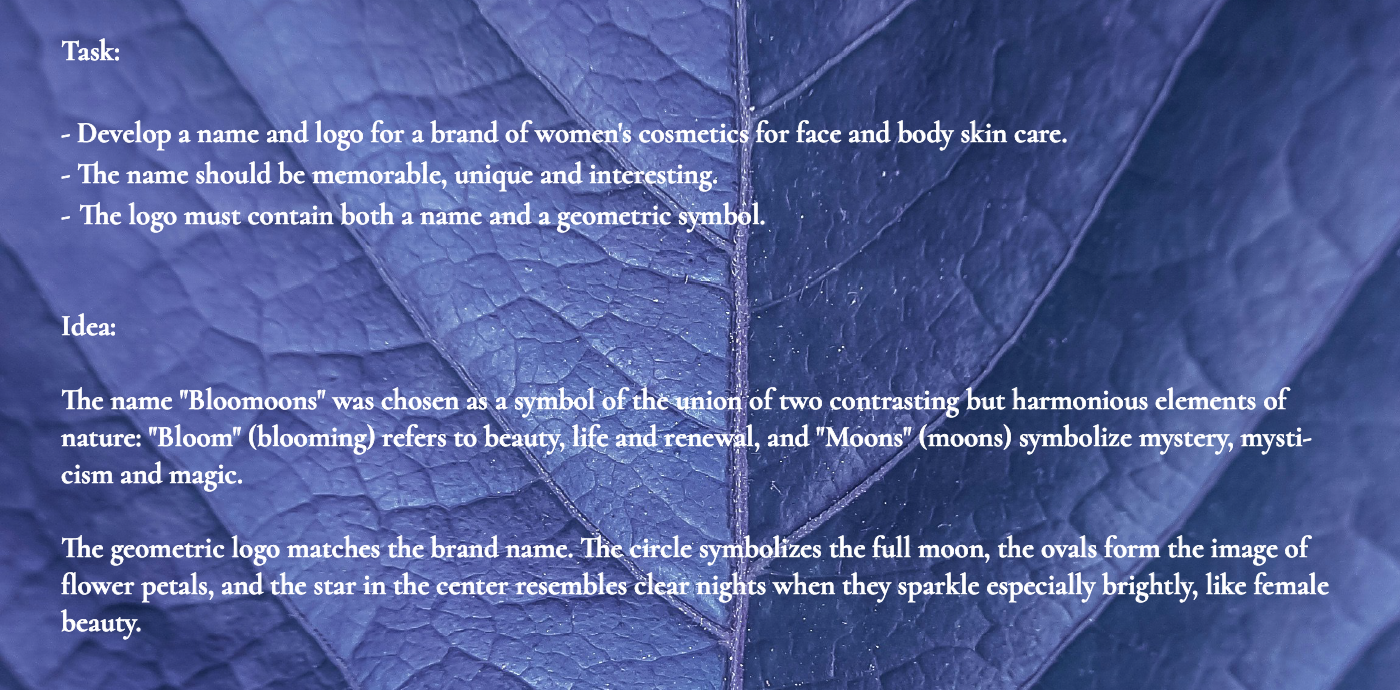 ЛОГОТИП И НЕЙМИНГ. BLOOMOONS COSMETICS — Изображение №2 — Брендинг, Графика на Dprofile