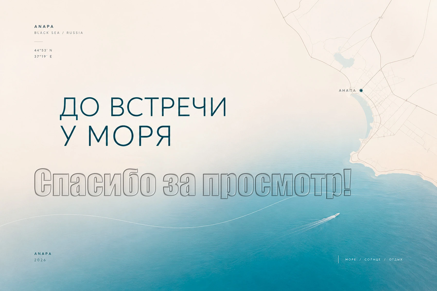 Rentanapa.ru — Изображение №8 — Интерфейсы, Брендинг на Dprofile