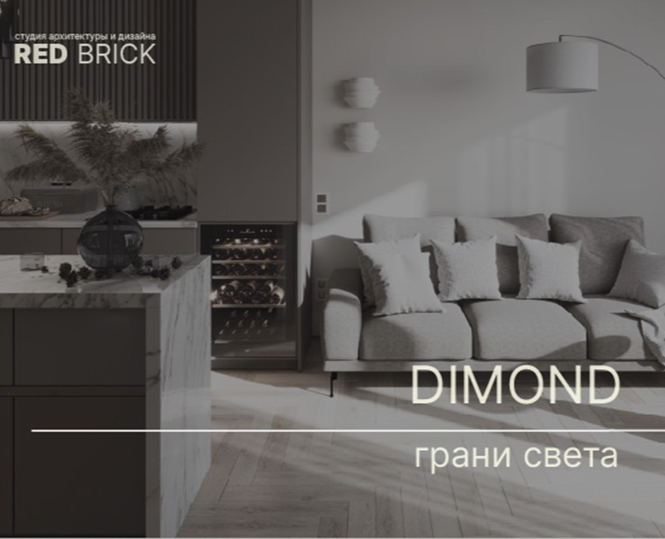 ZILART. DIMOND [грани света] на Dprofile