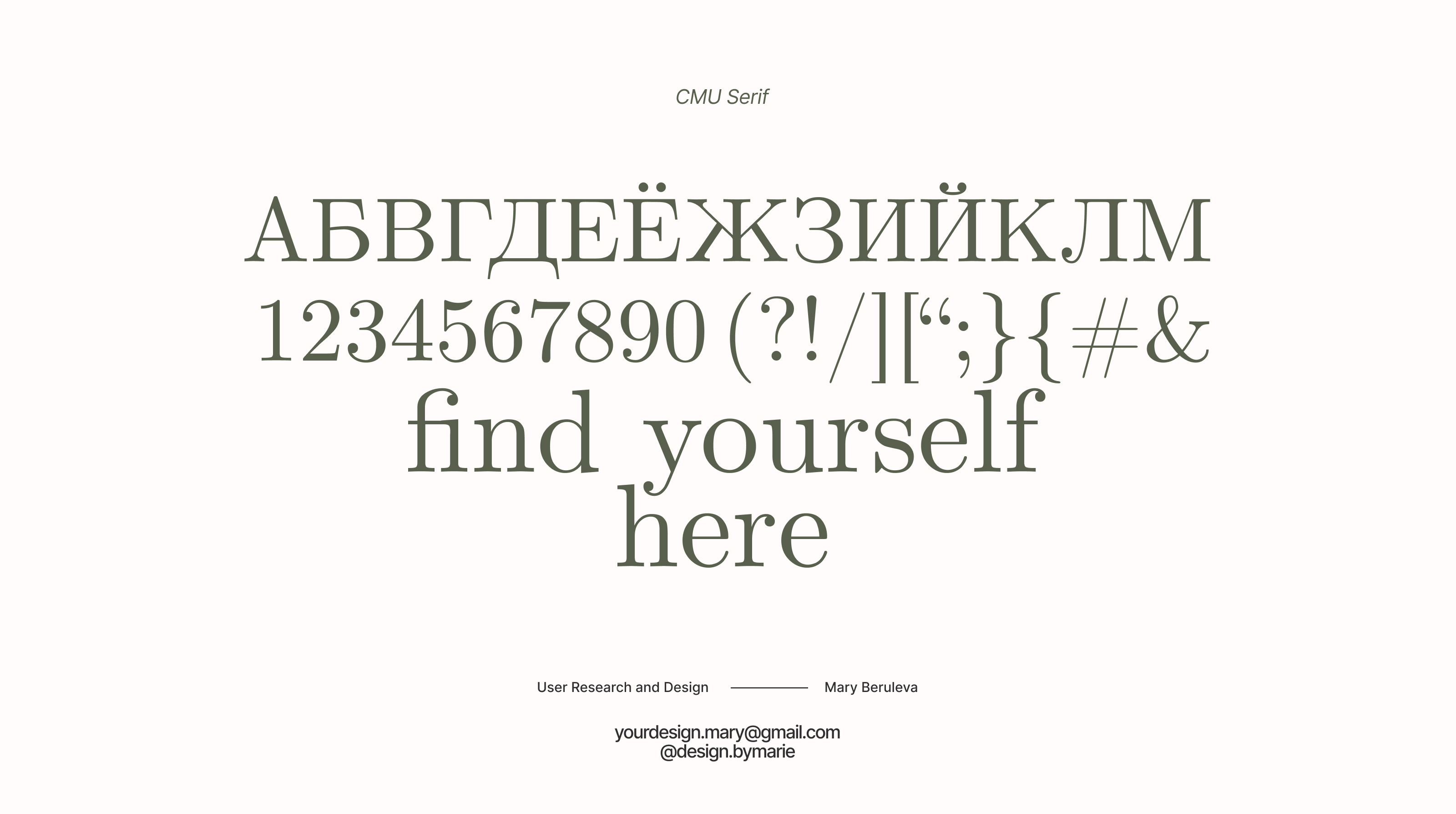 БОР812 редизайн сайта загородного банного комплекса — Изображение №6 — Интерфейсы на Dprofile