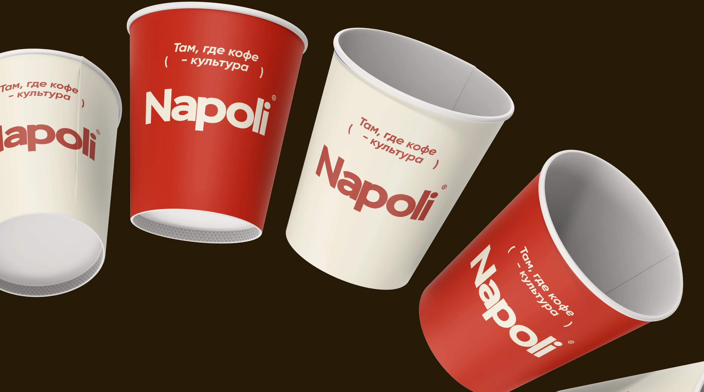 Логотип и айдентика для кофейни — Изображение №8 — Брендинг на Dprofile