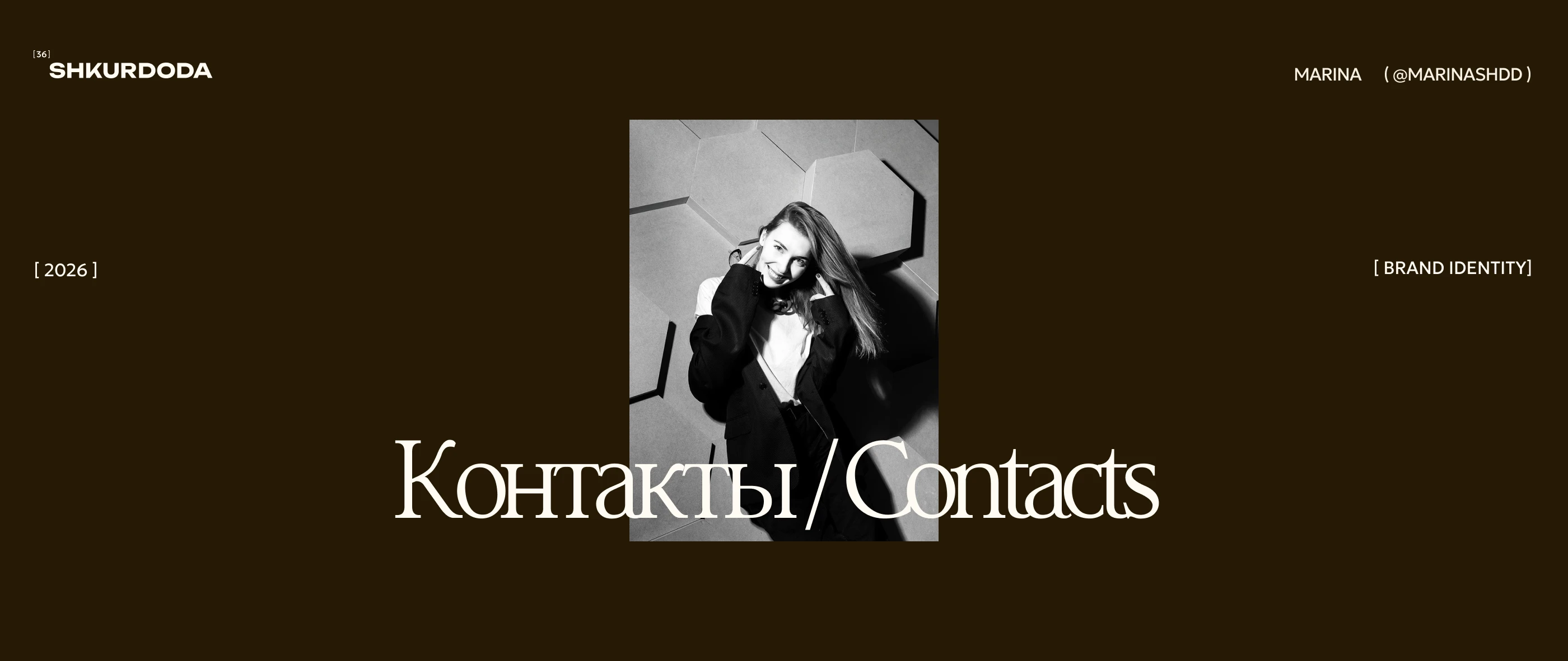 Логотип и айдентика для кофейни — Изображение №14 — Брендинг на Dprofile