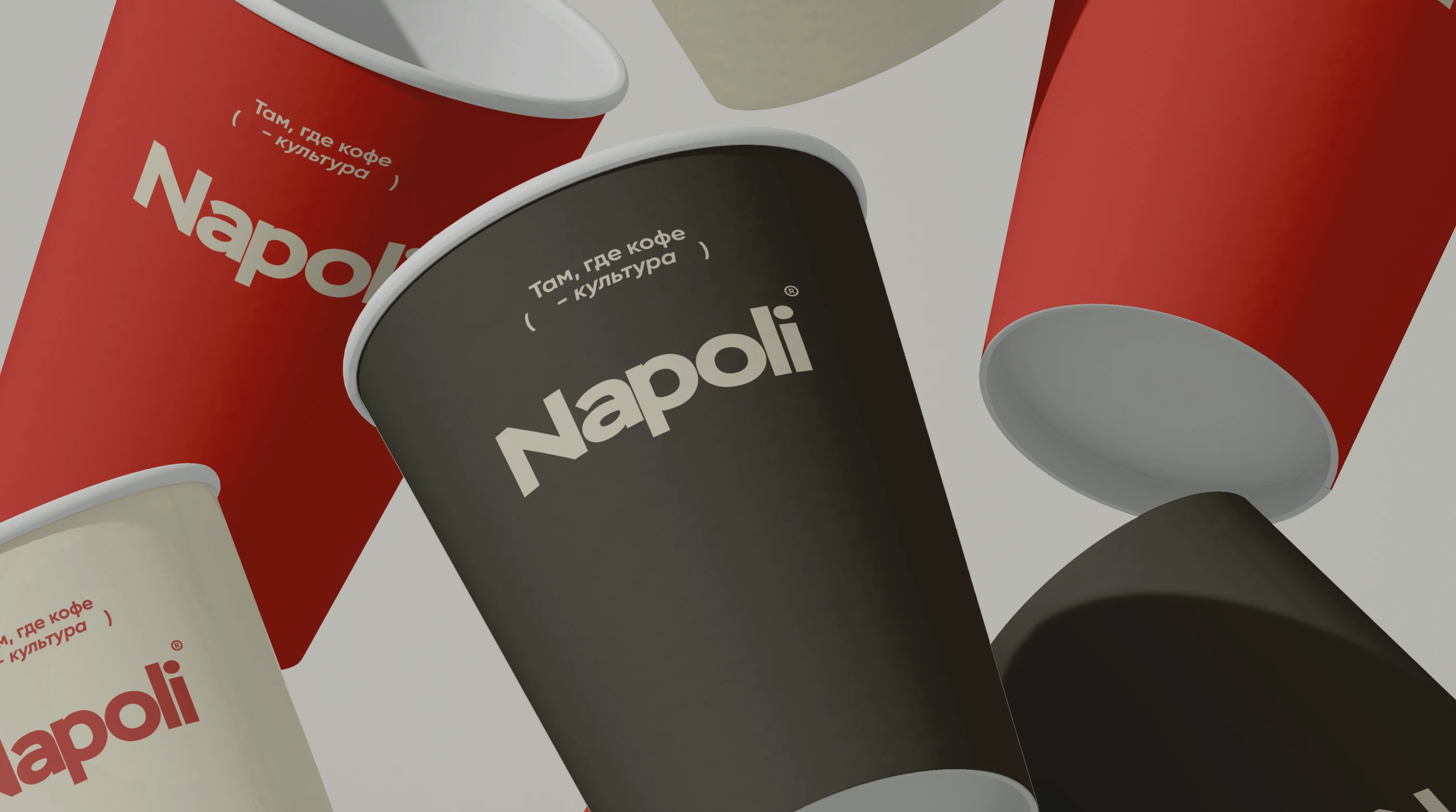 Логотип и айдентика для кофейни — Изображение №4 — Брендинг на Dprofile