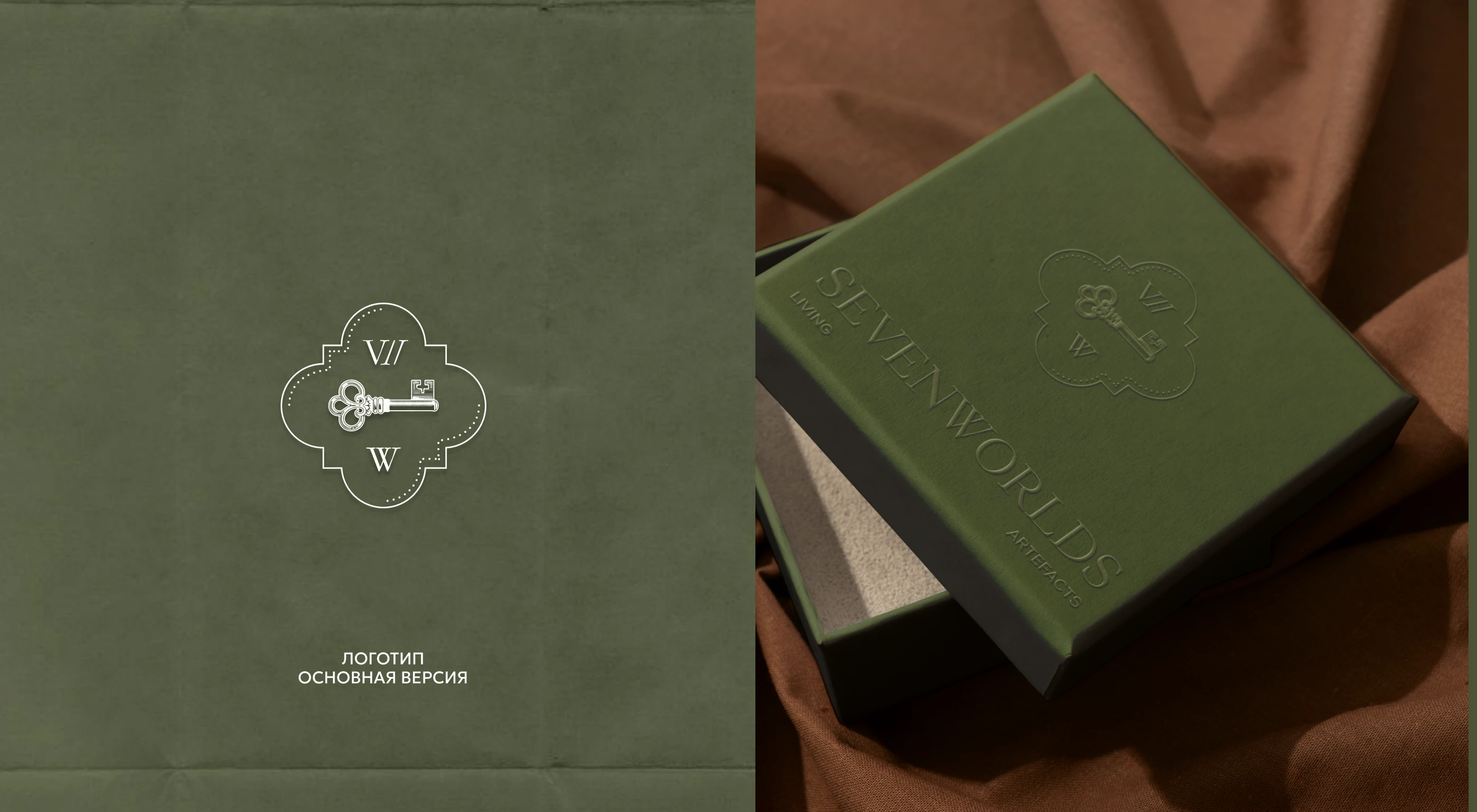 Фирменная айдентика для бренда украшений — Изображение №8 — Брендинг на Dprofile