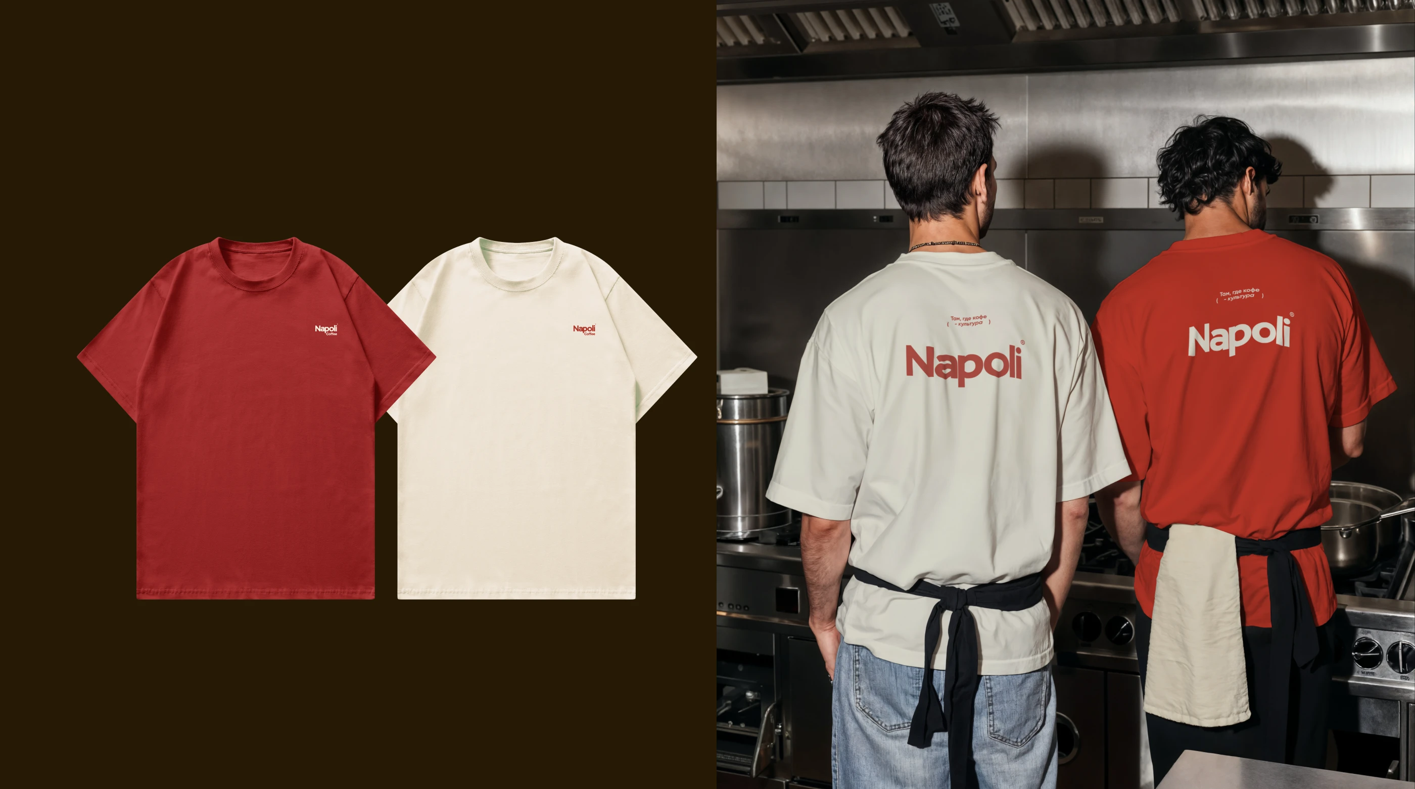 Логотип и айдентика для кофейни — Изображение №10 — Брендинг на Dprofile