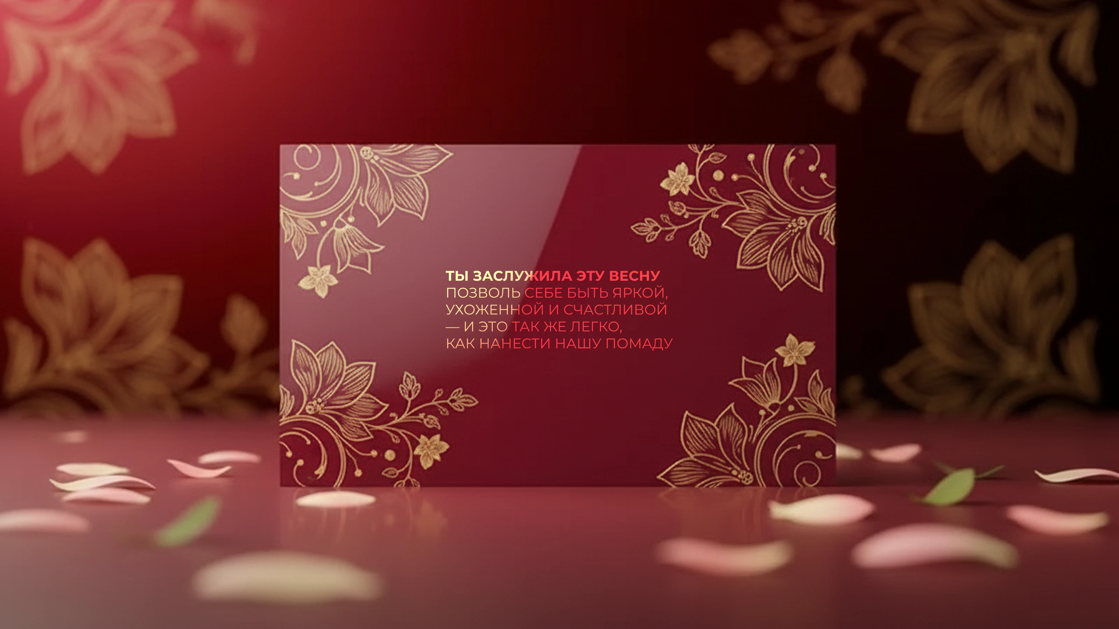 Весеннее  обновление — Изображение №10 — Интерфейсы, Брендинг на Dprofile