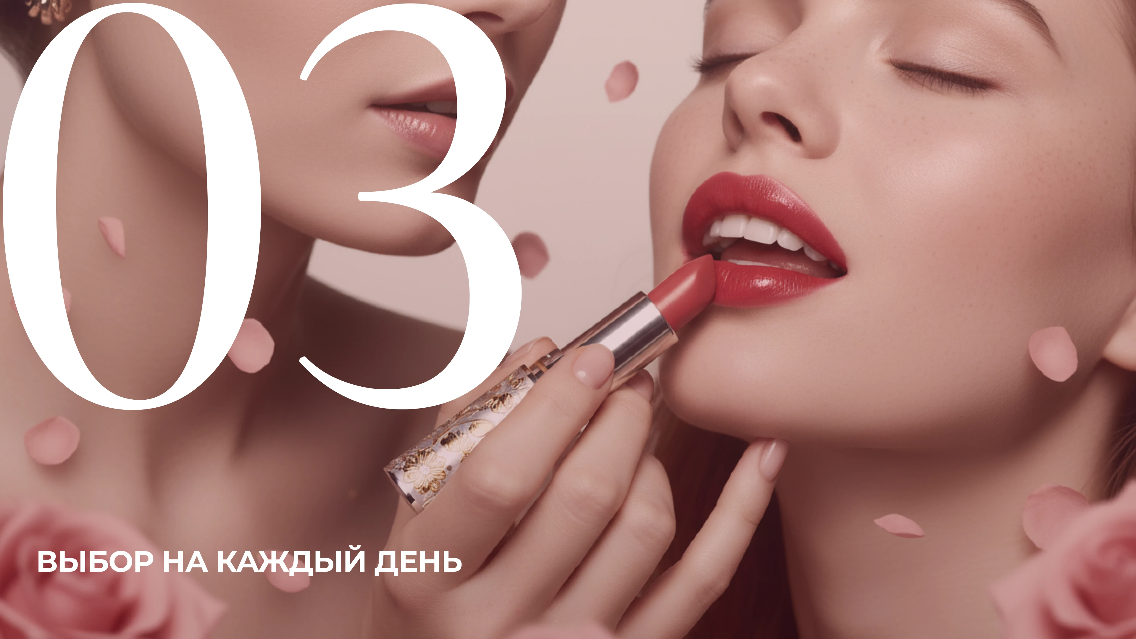 Весеннее  обновление — Изображение №4 — Интерфейсы, Брендинг на Dprofile