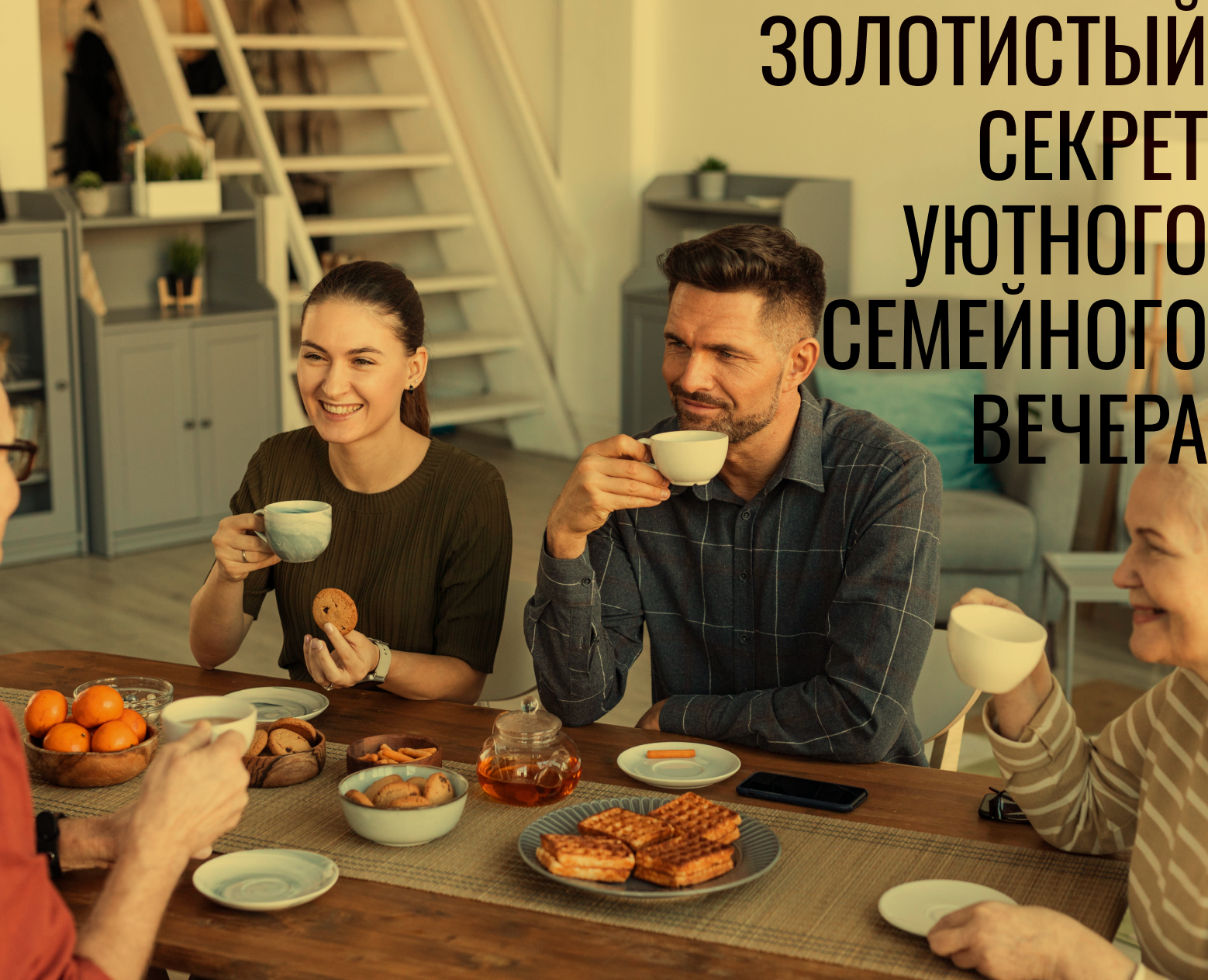 Солнечные фонарики в банке — Брендинг на Dprofile