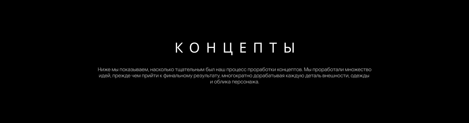 KIRA | Kaspersky AI assistant — Изображение №6 — Иллюстрация, 3D на Dprofile