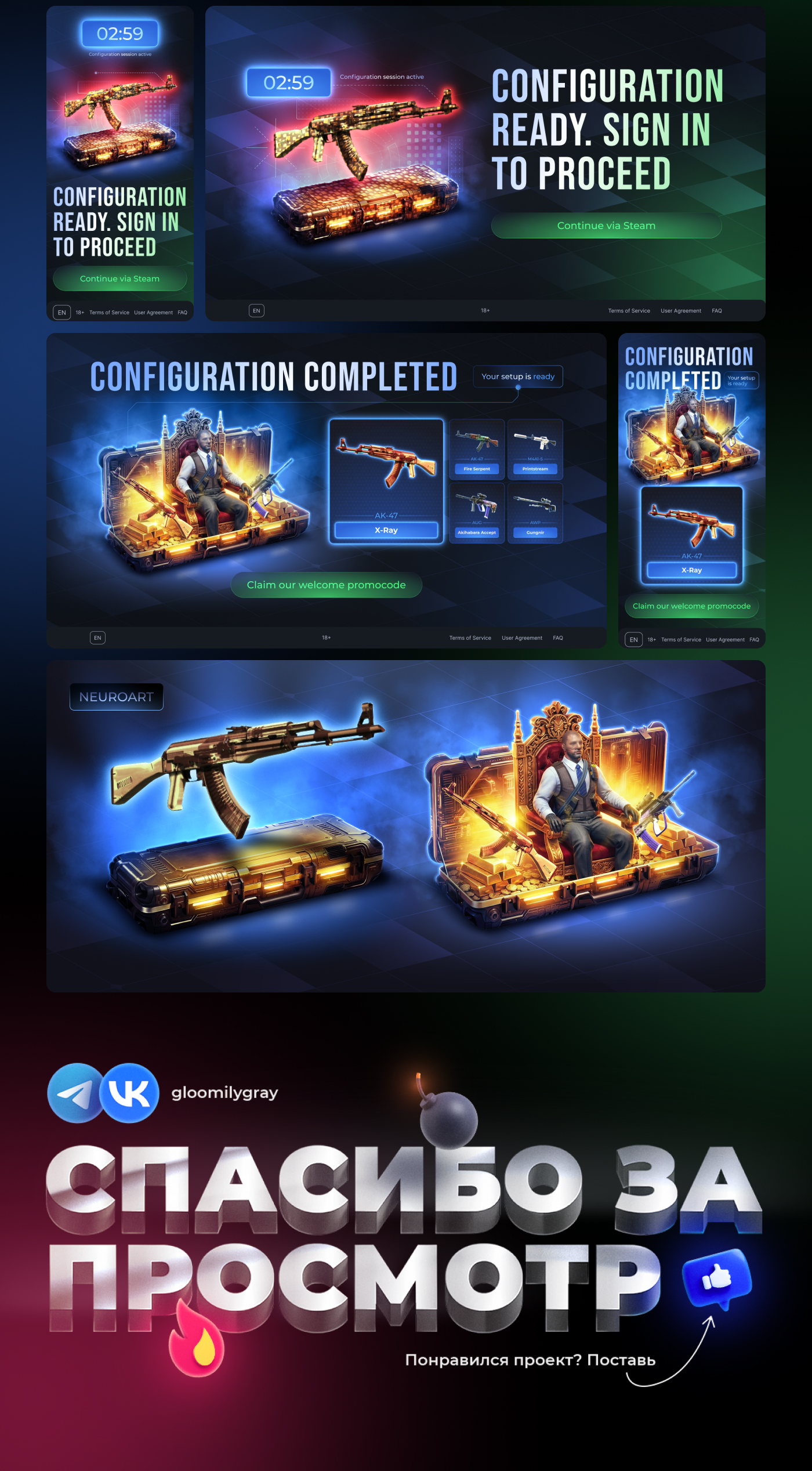 Дизайн экранов — 01 — Изображение №8 — Интерфейсы, Иллюстрация на Dprofile